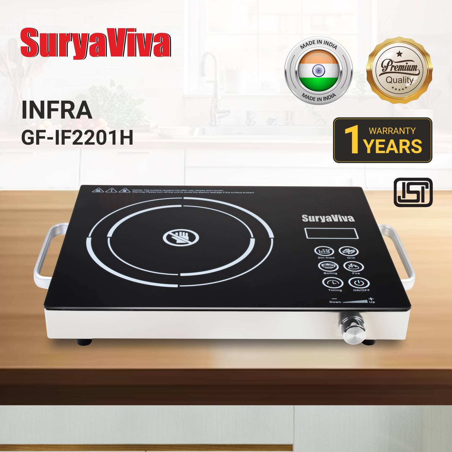 SURYAVIVA 2200 W Radiant Cooktop Touch Panel (Black, Touch Infra