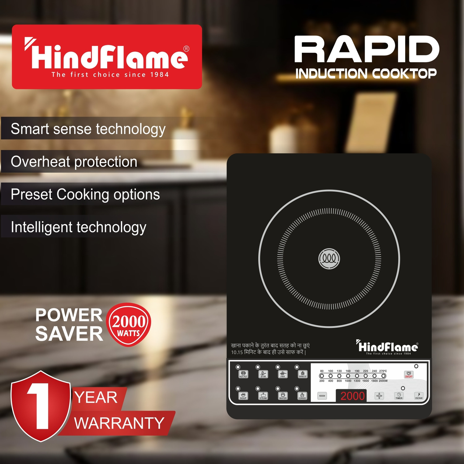Image of Hindflame 2000 W Induction Cooktop Push Button