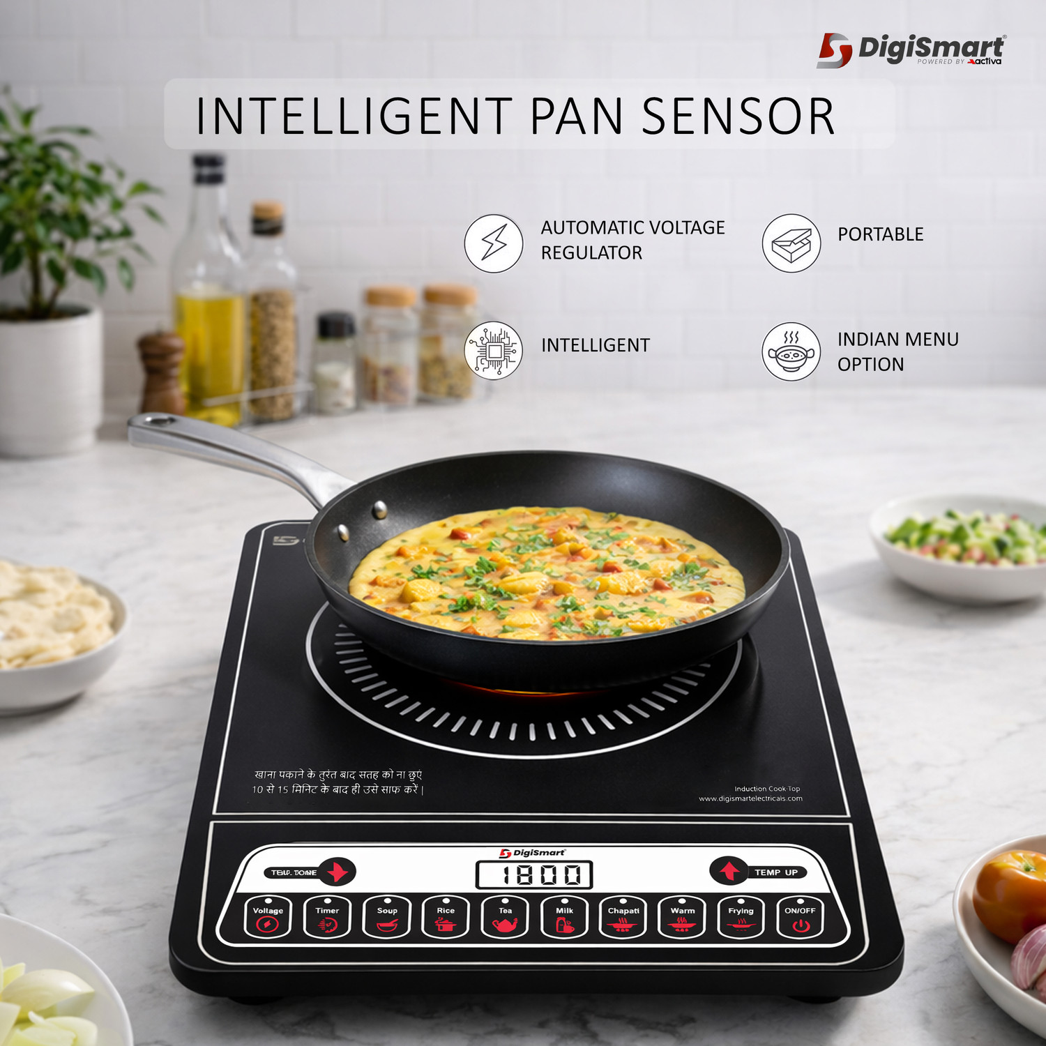 Image of DIGISMART 1800 W Induction Cooktop Push Button