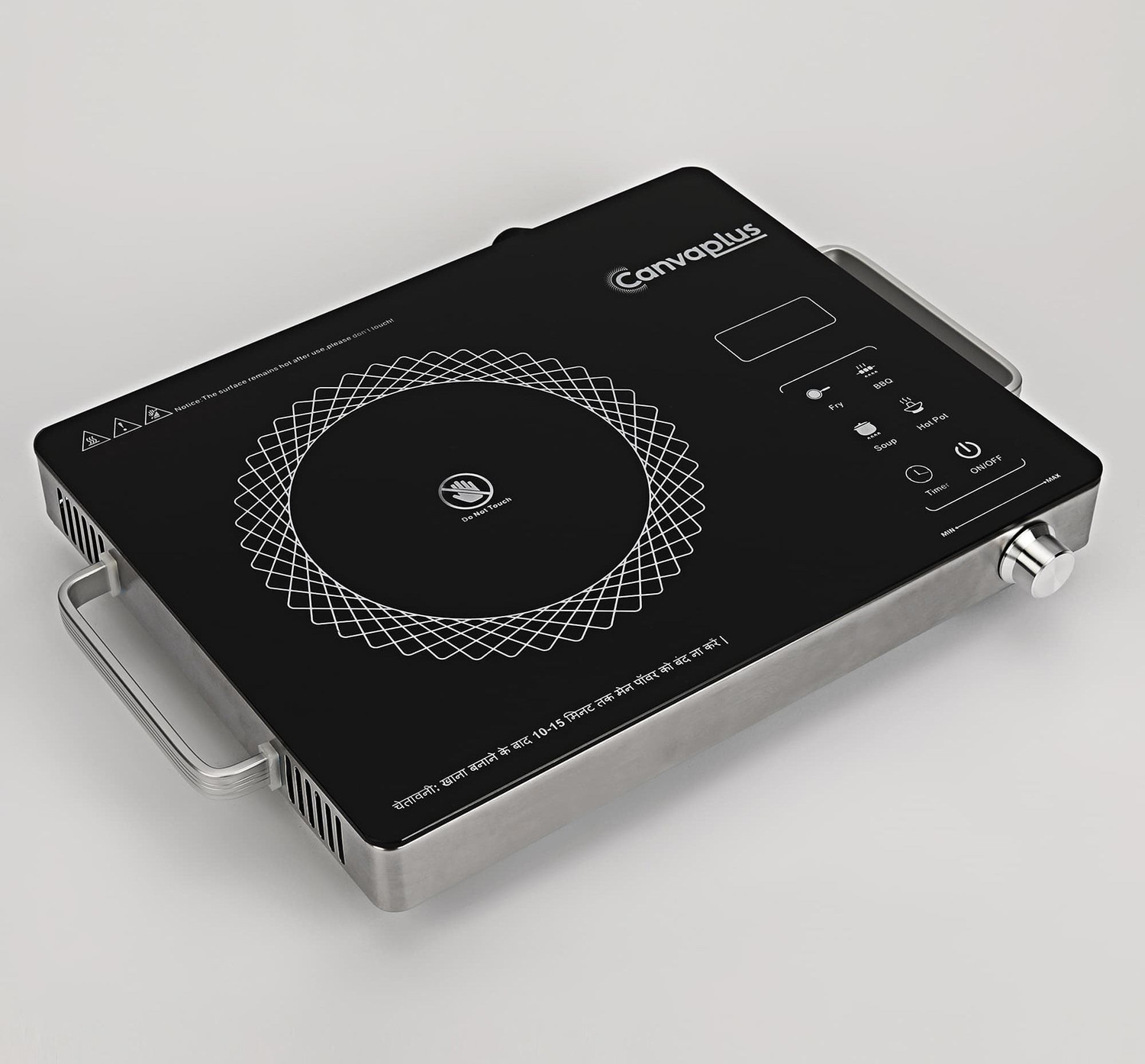 Image of canvaplus 2600 W Infrared Cooktop Touch Panel