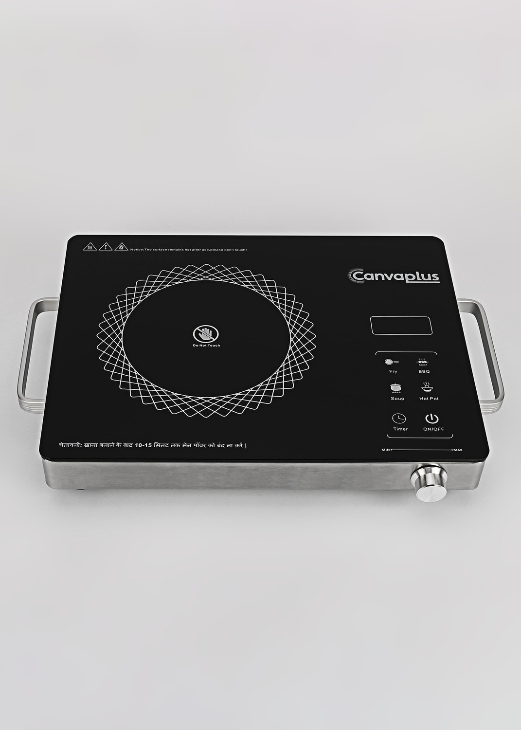 Image of canvaplus 2600 W Infrared Cooktop Touch Panel