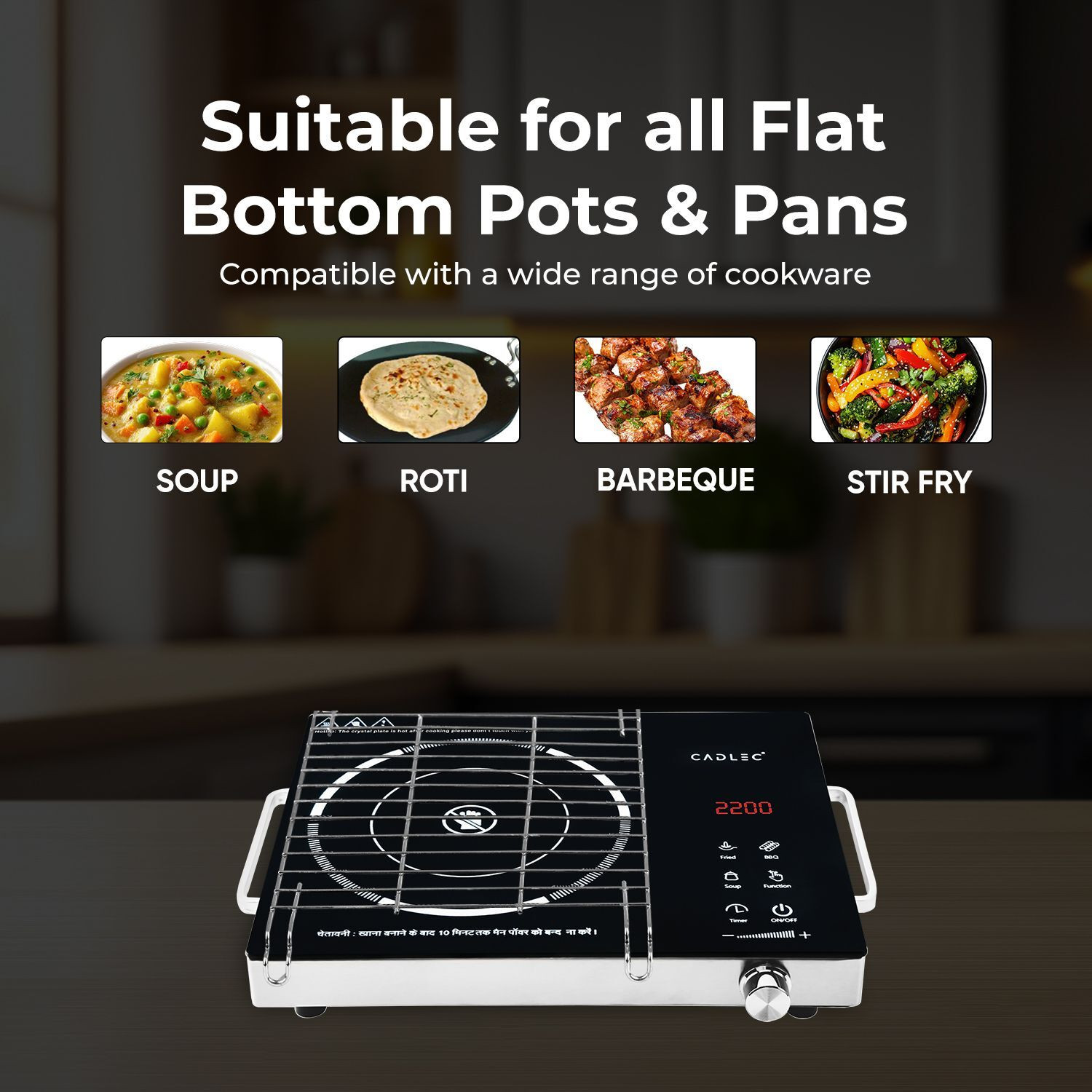 Image of Cadlec 2200 W Infrared Cooktop Touch Panel