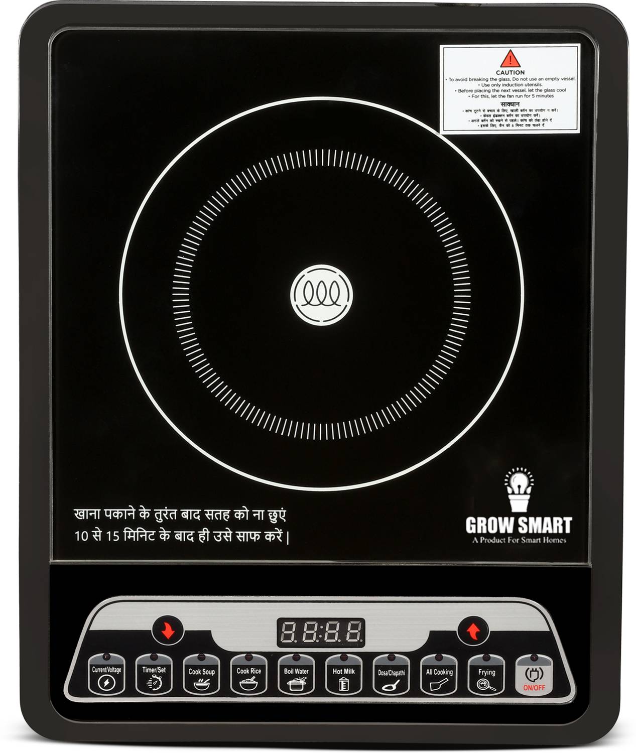 Growsmart 2000 W Induction Cooktop Push Button