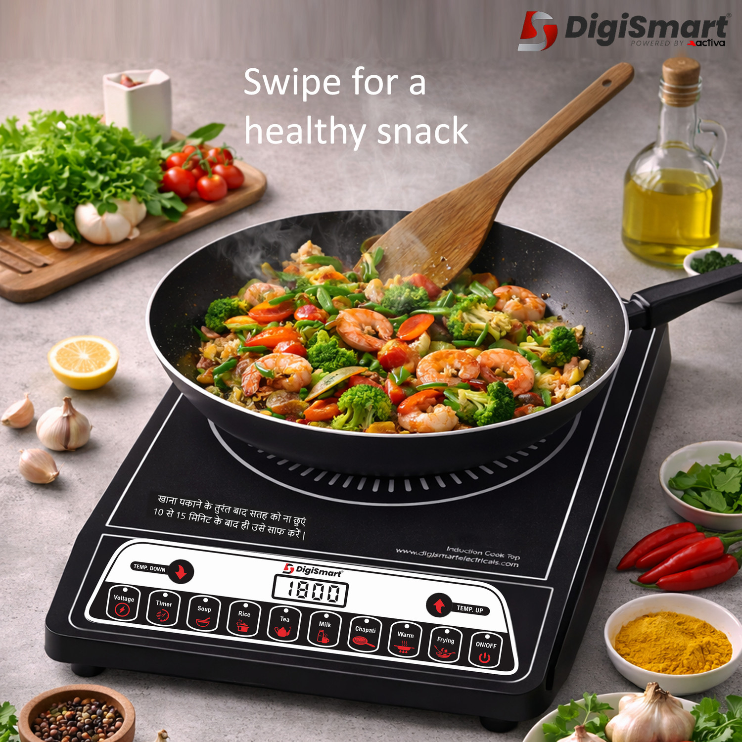 Image of DIGISMART 1800 W Induction Cooktop Push Button
