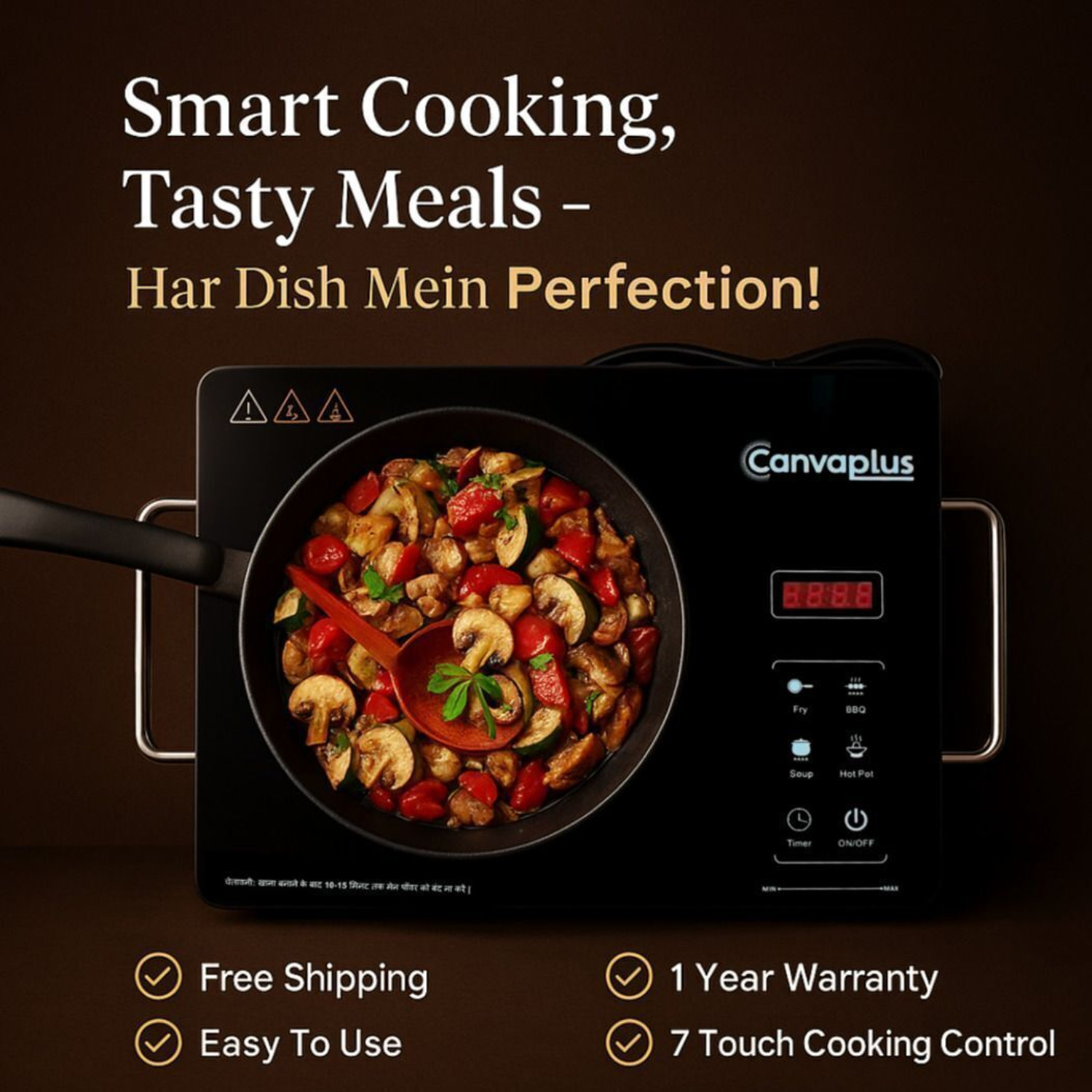 Image of canvaplus 2600 W Infrared Cooktop Touch Panel
