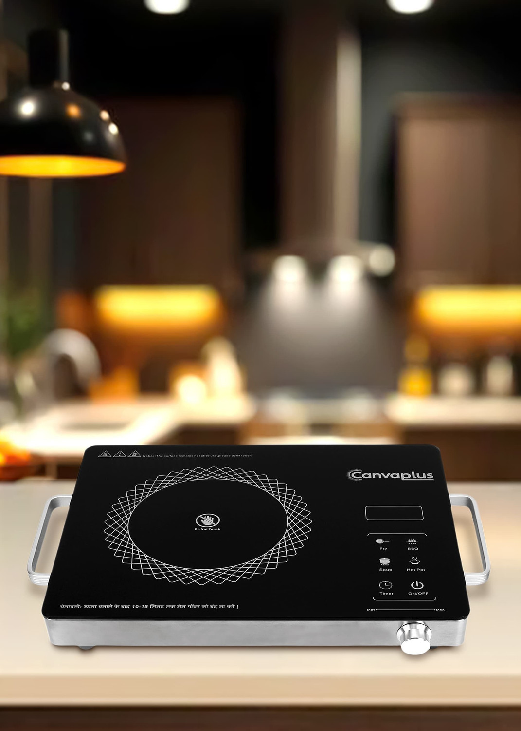 Image of canvaplus 2600 W Infrared Cooktop Touch Panel