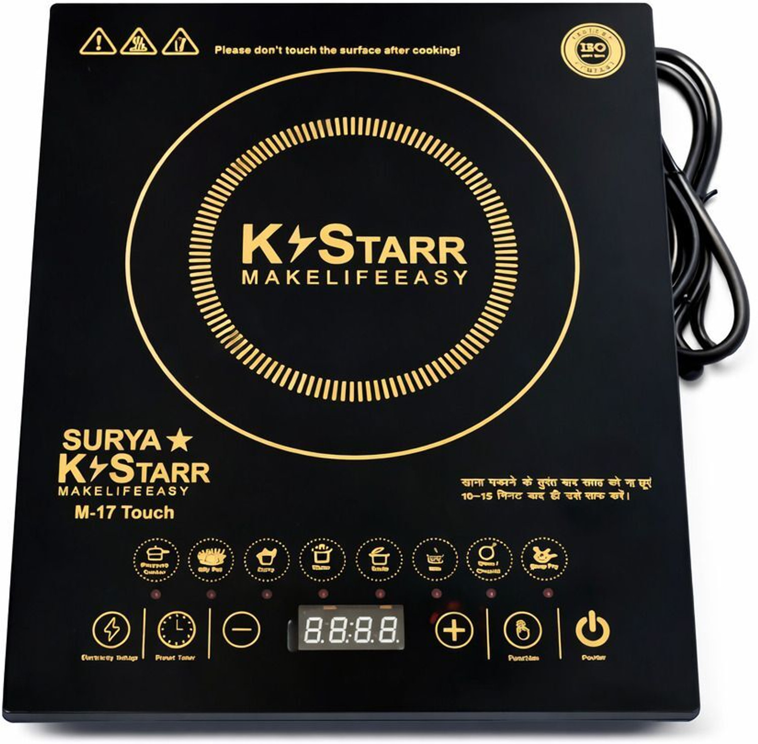 Image of YYYMART 2000 W Induction Cooktop Touch Panel