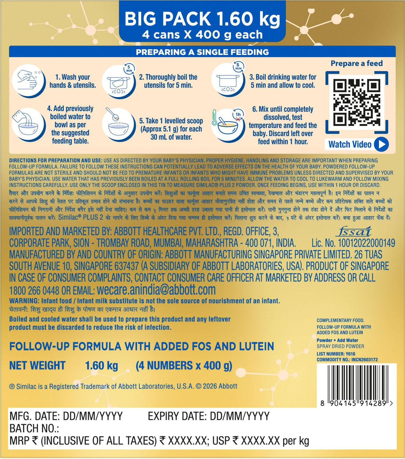 Image of Similac Plus STAGE 2 (6 to 12 months) Follow-up Formula with FOS & Lutein 1.6kg