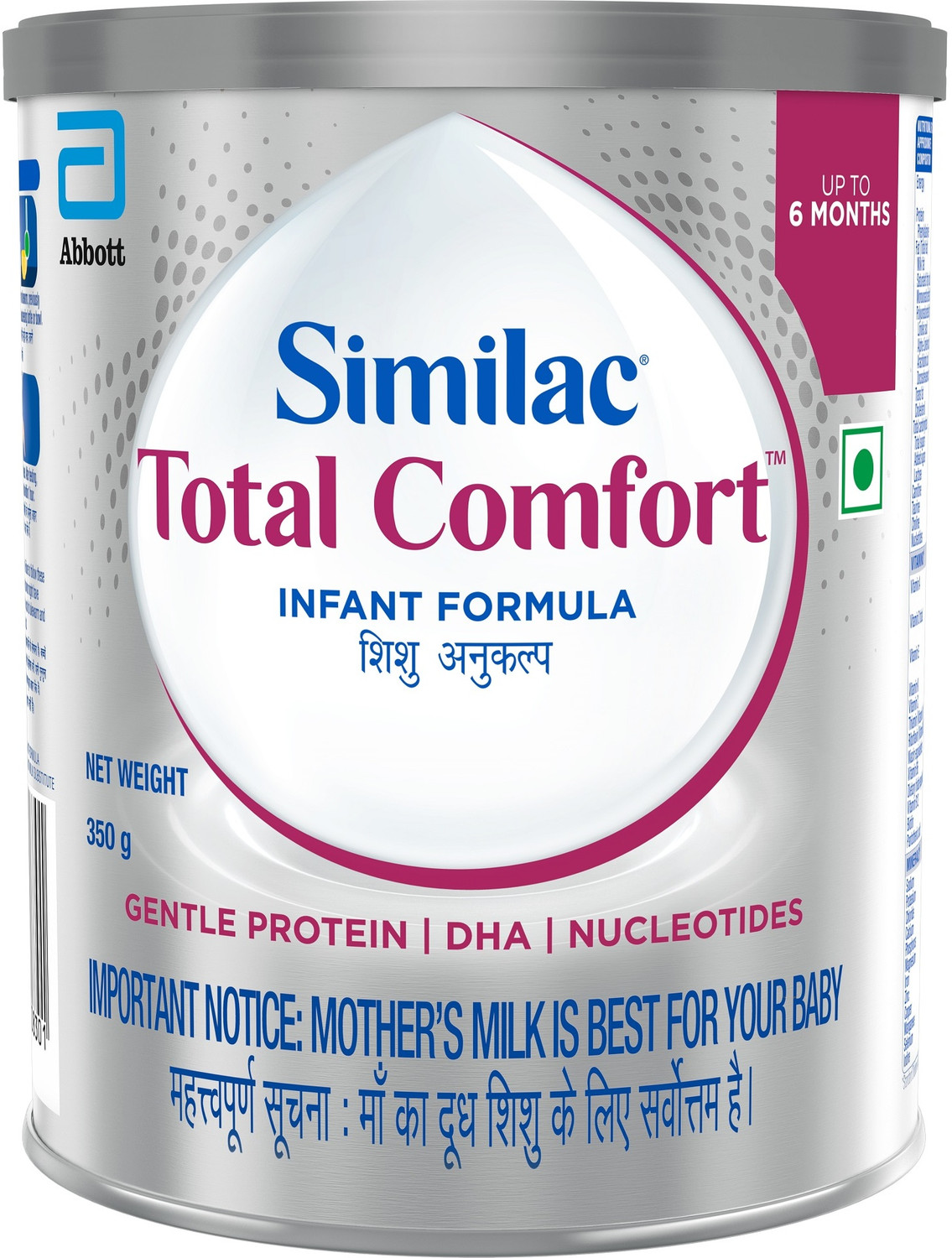 Image of SIMILAC Total Comfort Infant Formula (350 g, Upto 6 Months)
