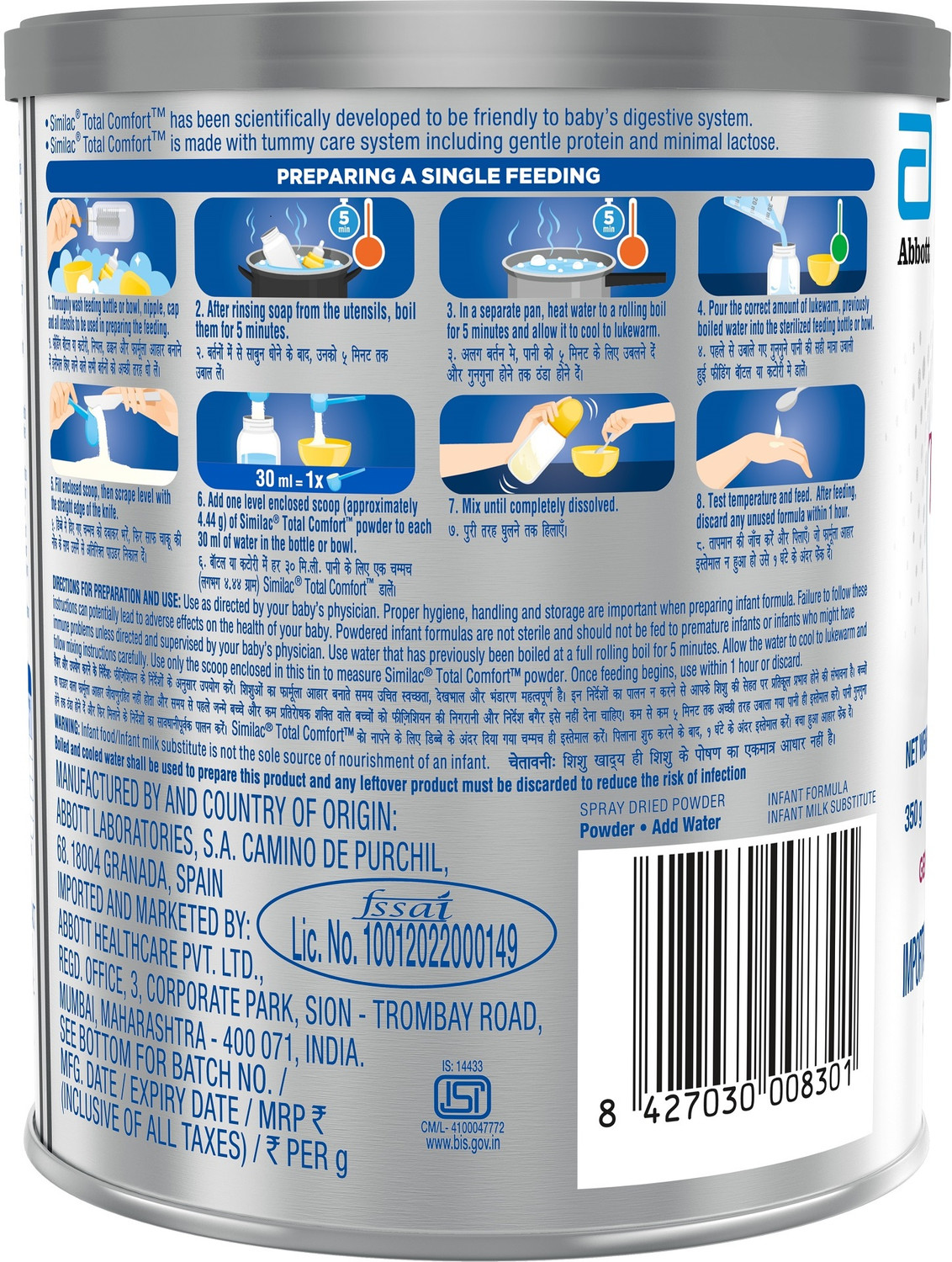 Image of SIMILAC Total Comfort Infant Formula (350 g, Upto 6 Months)