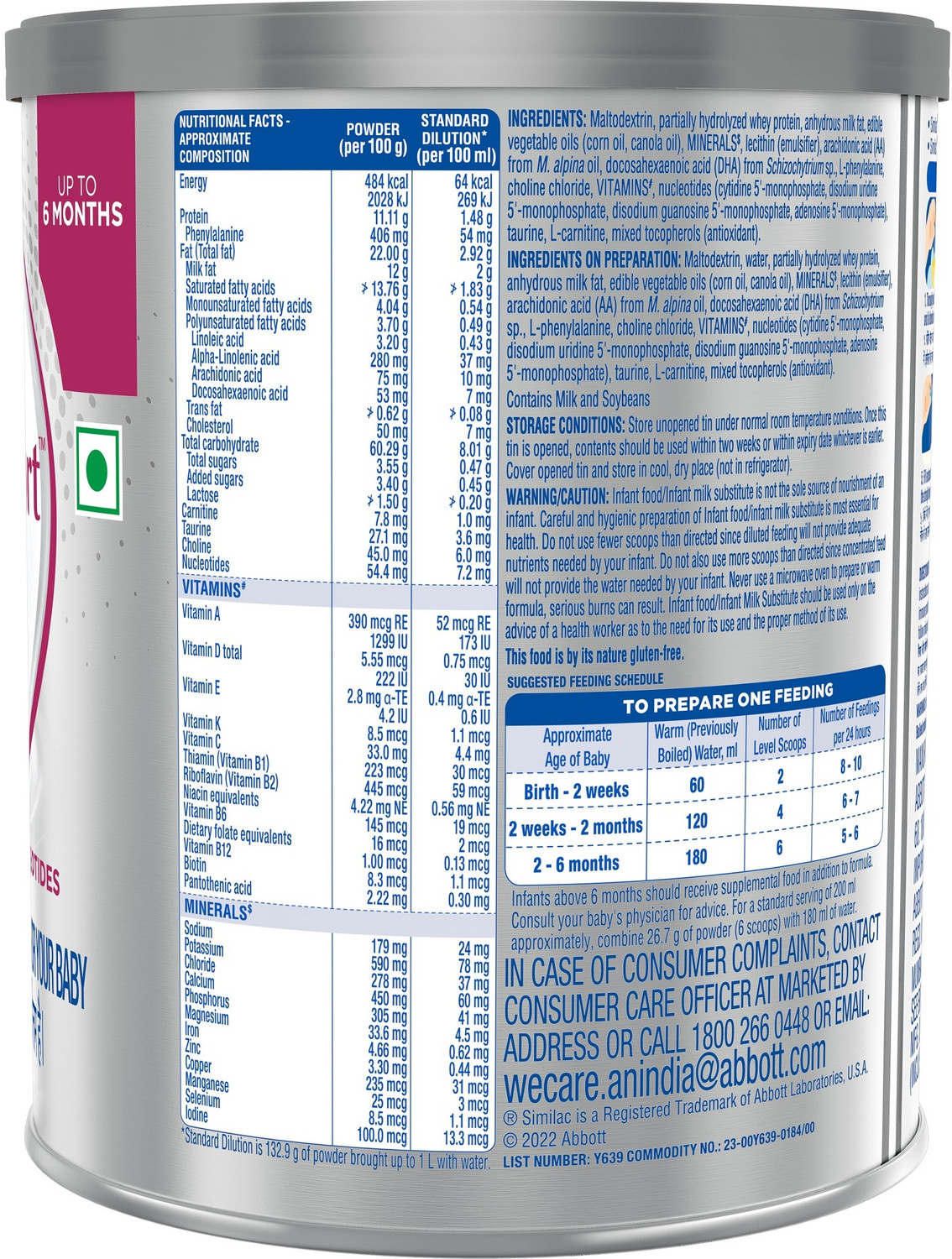 Image of SIMILAC Total Comfort Infant Formula (350 g, Upto 6 Months)