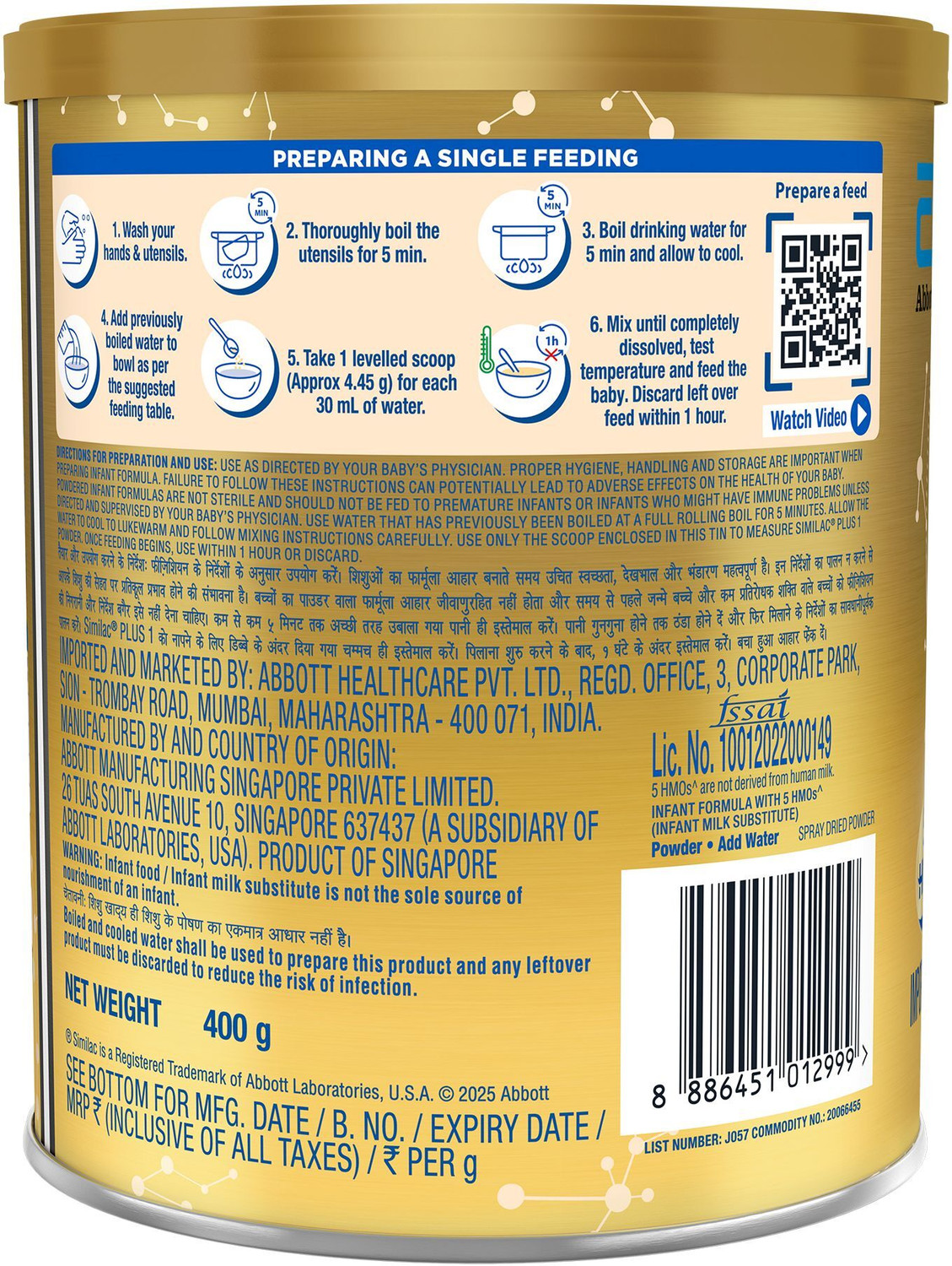 Image of Similac Plus Infant Formula STAGE 1 400GM TIN (Upto 6 Months)