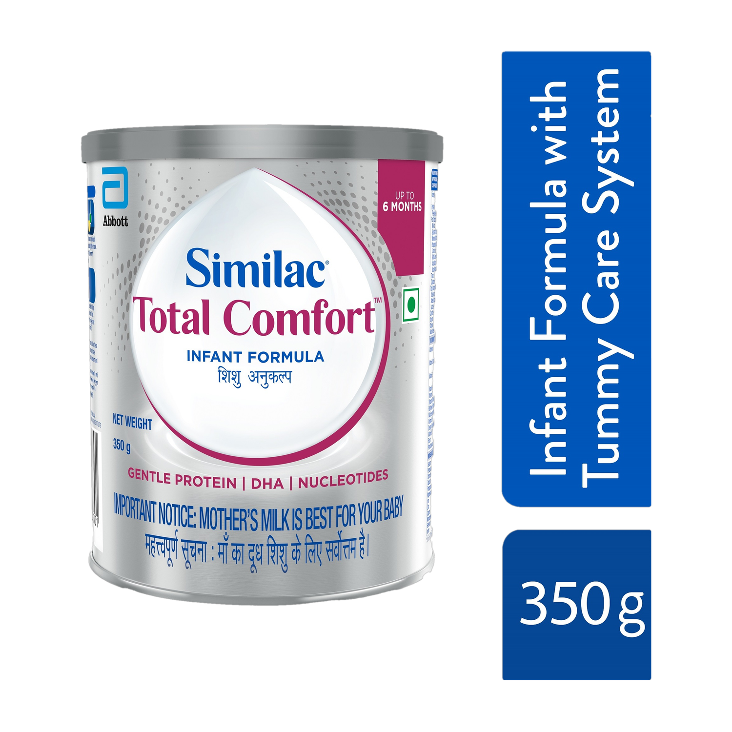 Image of SIMILAC Total Comfort Infant Formula (350 g, Upto 6 Months)