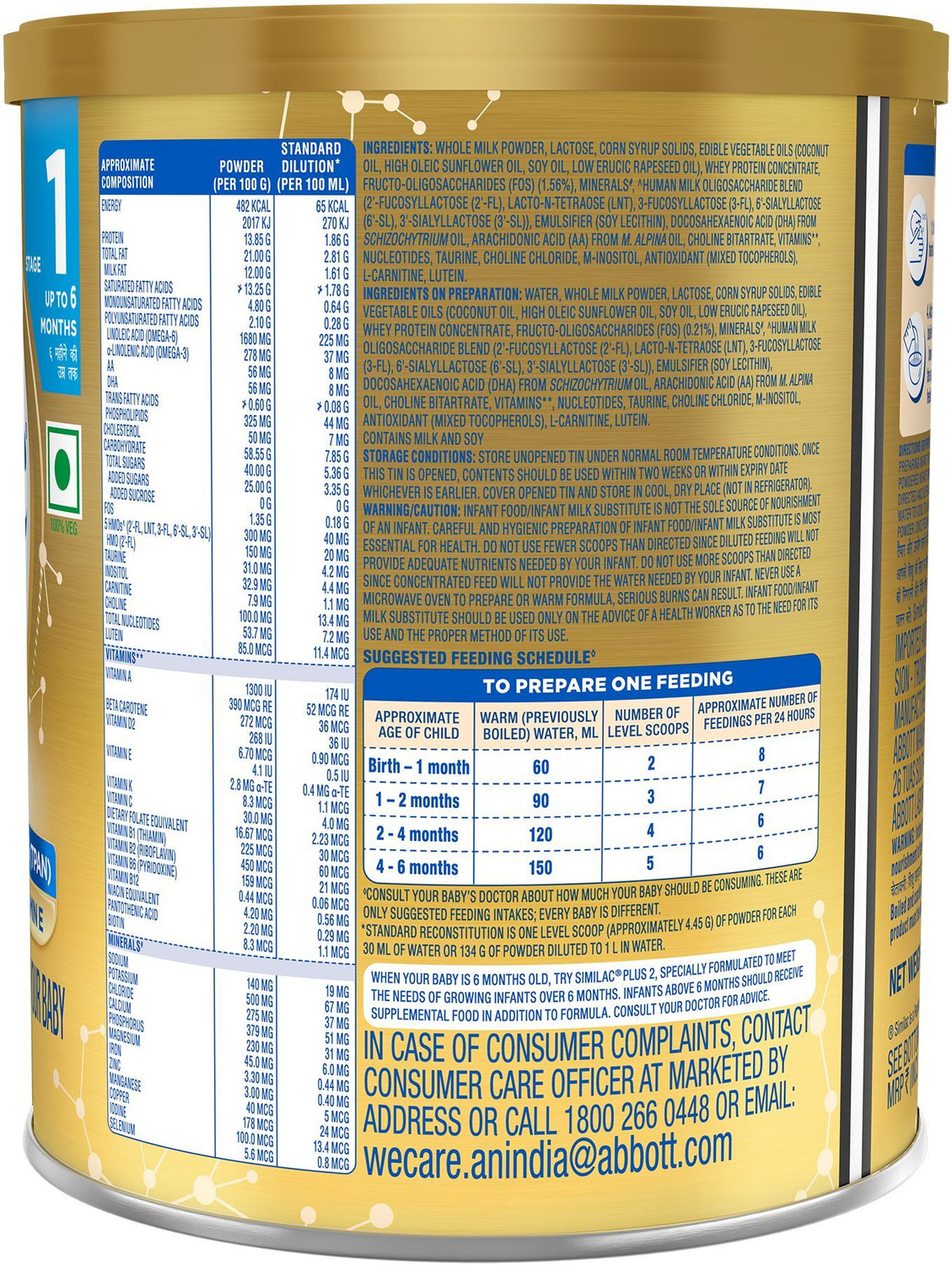 Image of Similac Plus Infant Formula STAGE 1 400GM TIN (Upto 6 Months)