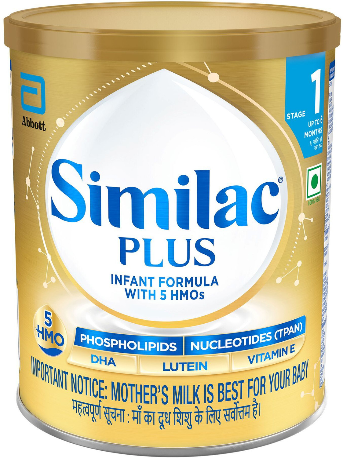 Image of Similac Plus Infant Formula STAGE 1 400GM TIN (Upto 6 Months)