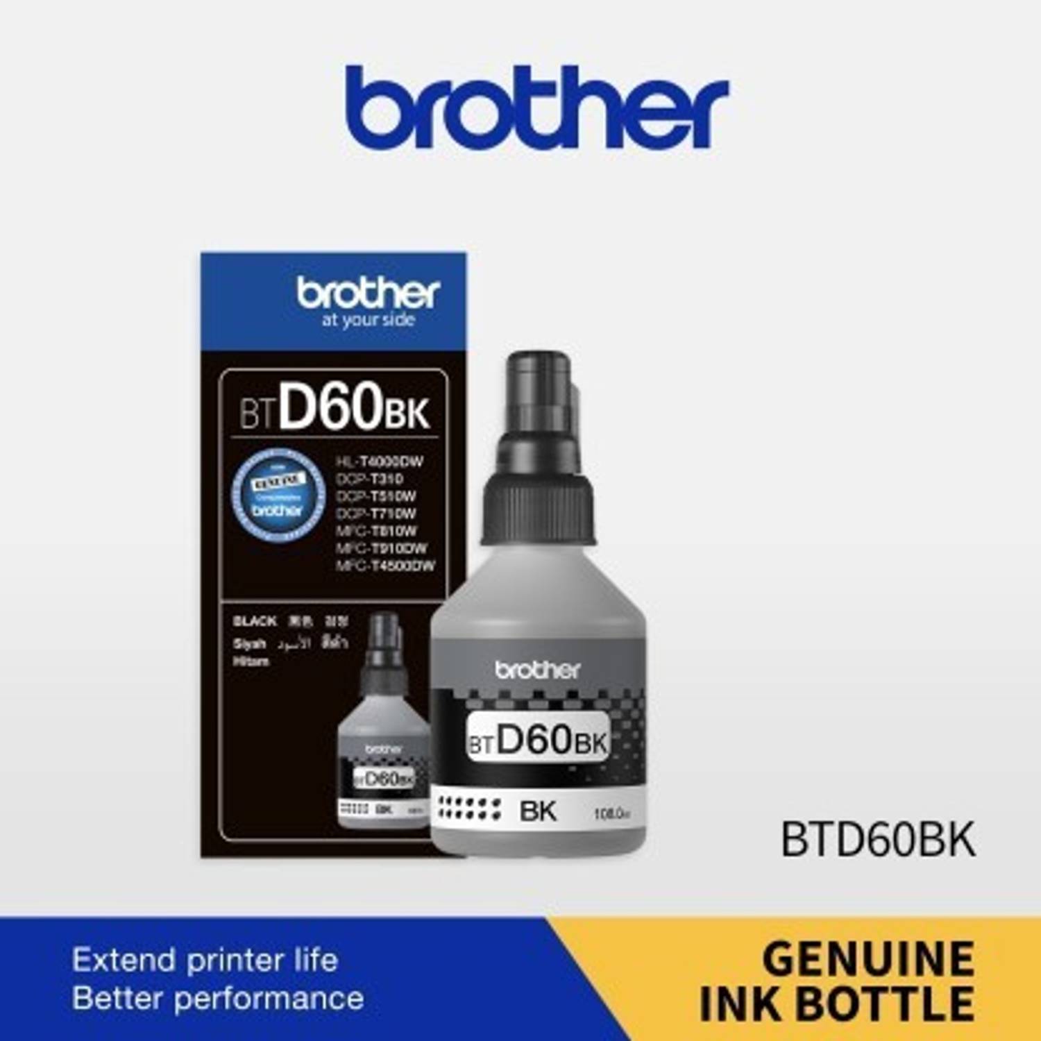 brother BTD60BK for DCP-T226/DCP-T426W/DCP-T525W/DCP-T820DW Black