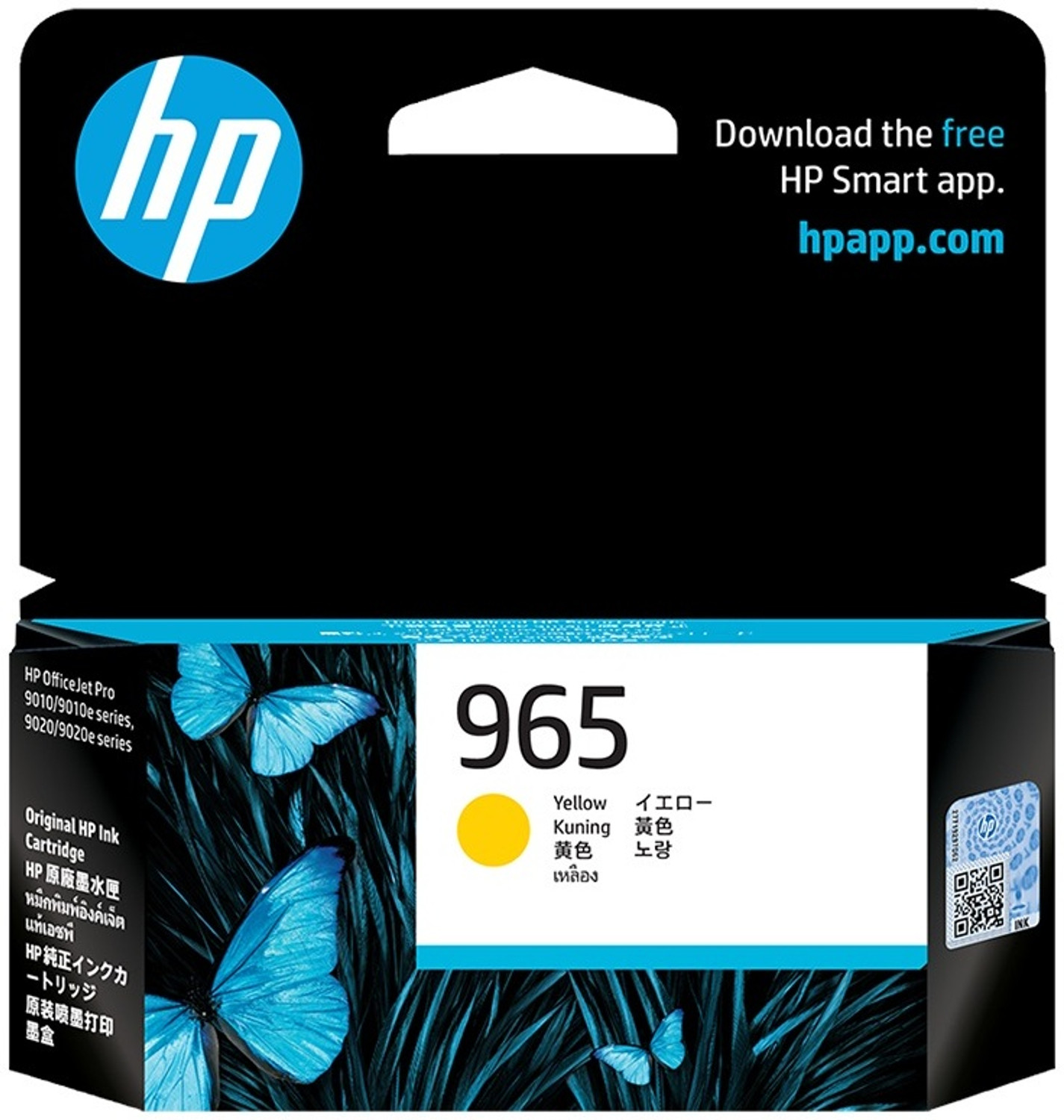Image of HP 965 Yellow Ink Cartridge