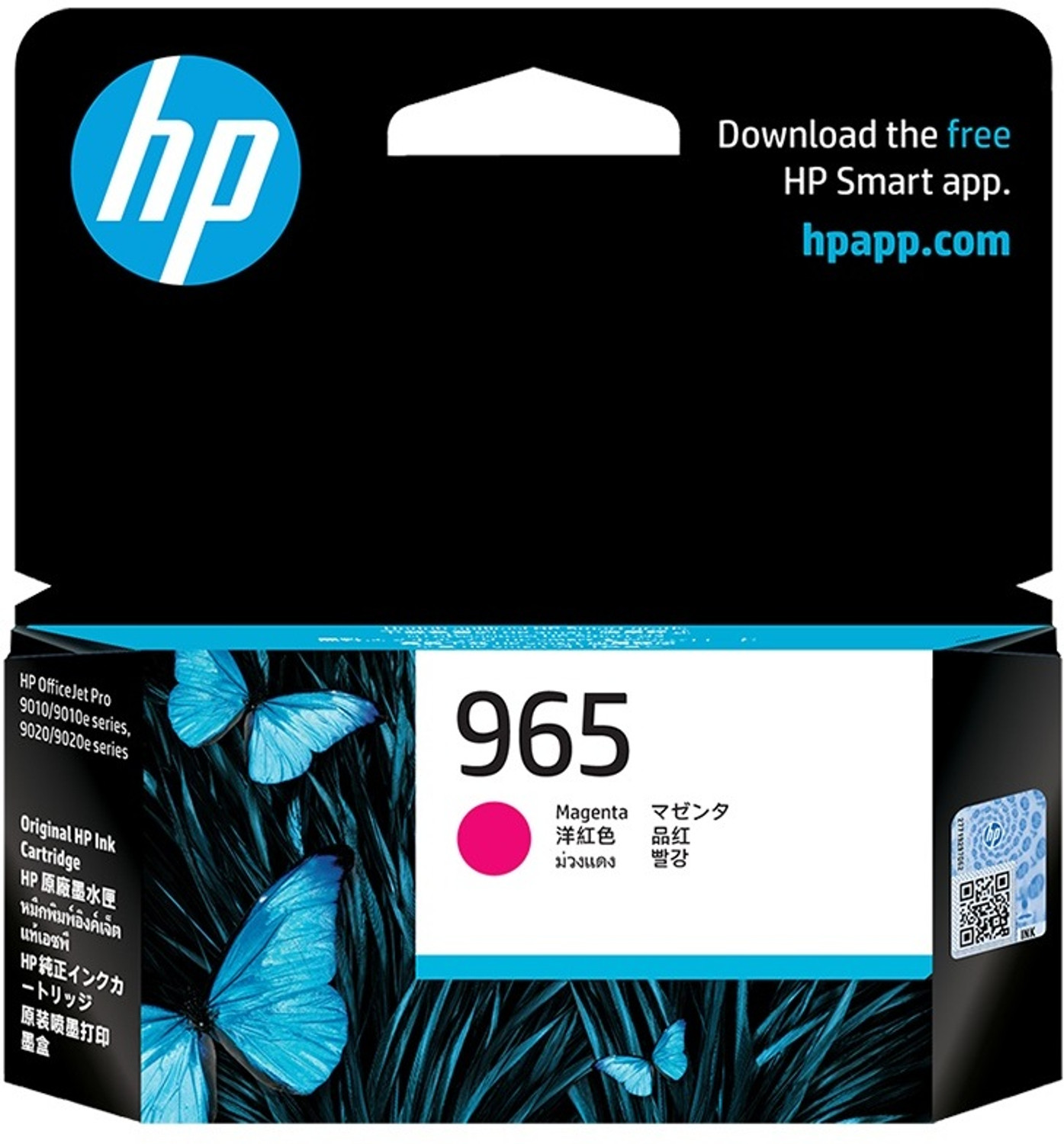 Image of HP 965 Magenta Ink Cartridge
