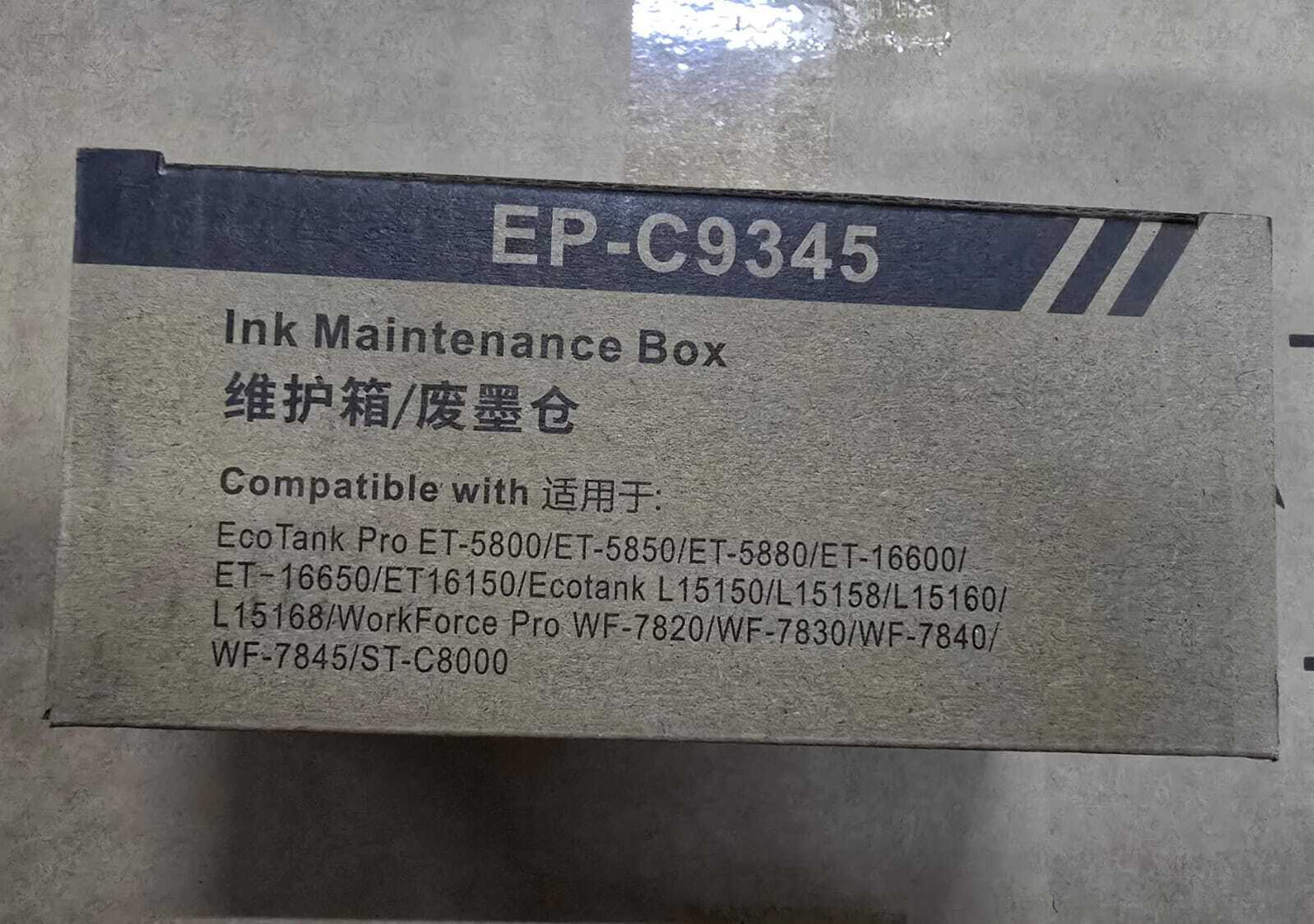 Image of Ramdev EPSON L 8050 SERIES MANTANAS BOX Black Ink Toner