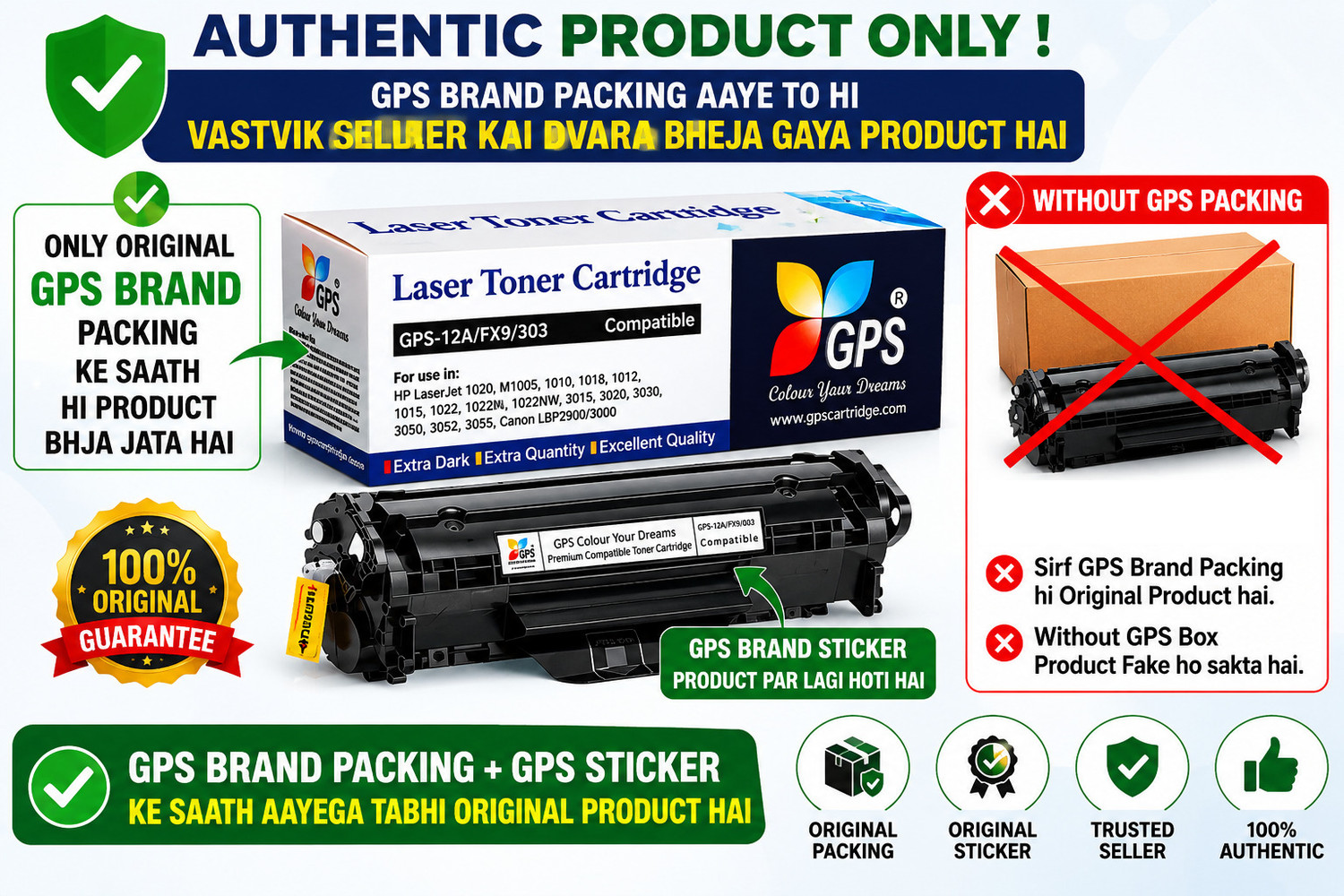 Image of Black HP 1020 & M1005 Printer | Compatible with 1010, 1015, 1022, 3050 Series Black Ink Cartridge