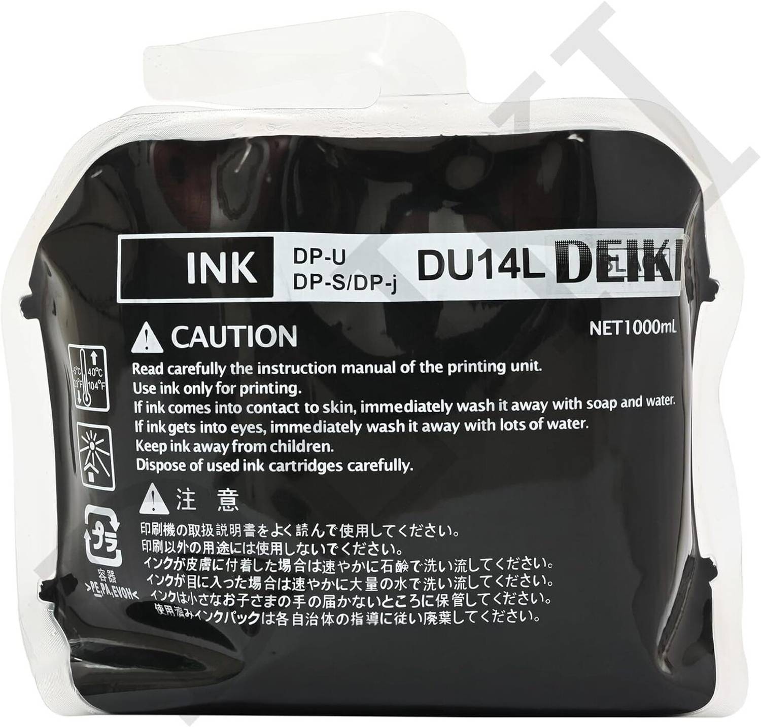 DEIKI DU 14 L Black Ink for DUPLO Digital Duplicator | High Yield