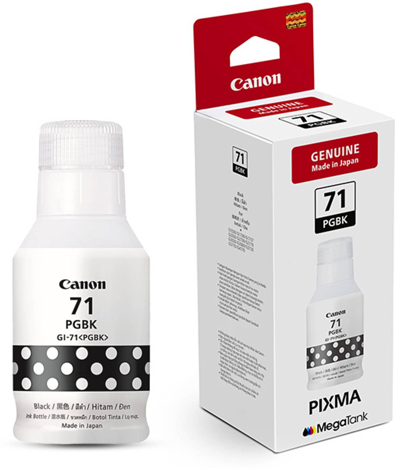 Canon PIXMA GI71 BK for G1020,G2020,G2021,G2770,G3770,G4770, G173