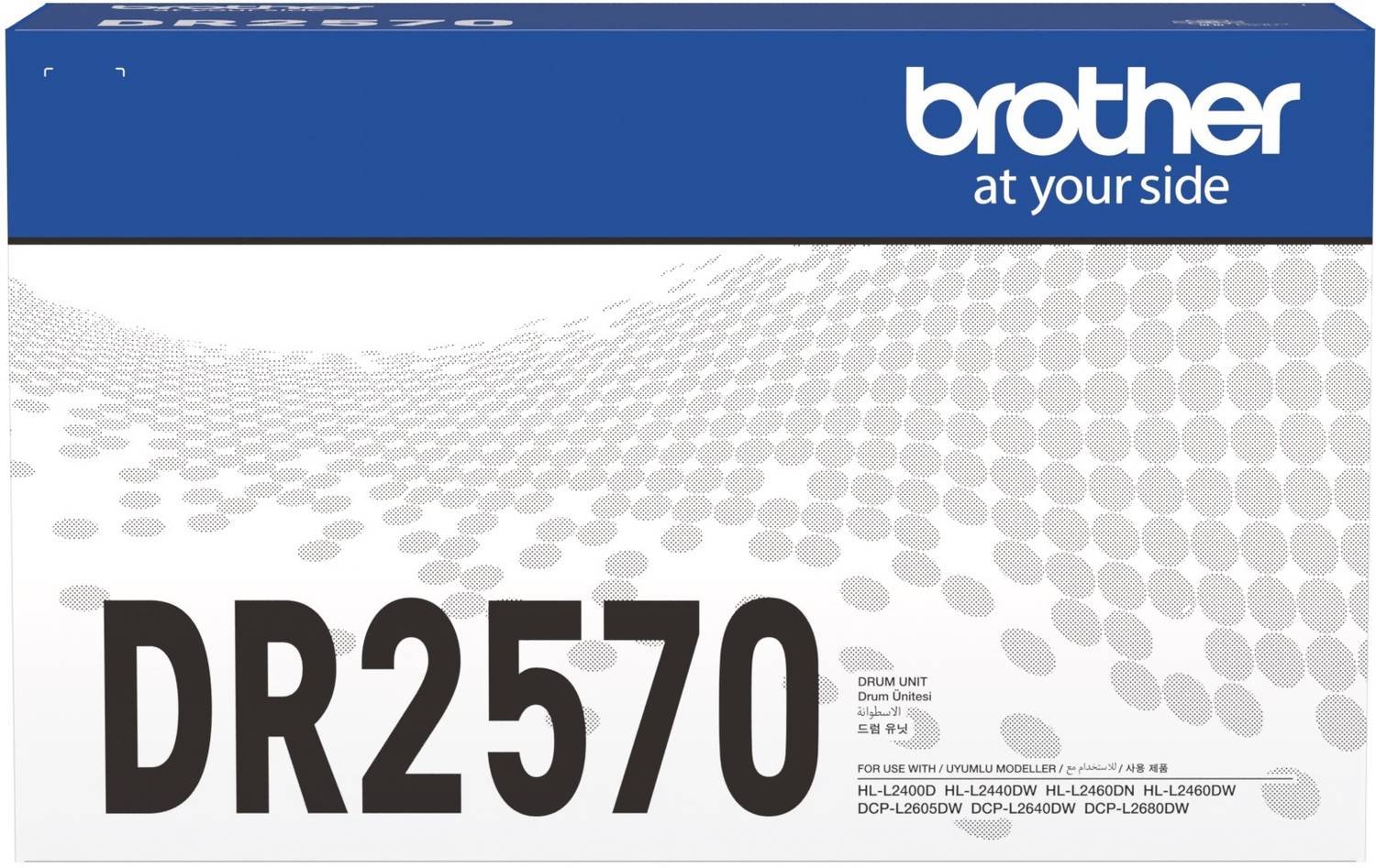 brother DR2570 | 15000 Pages Yield Black Ink Toner