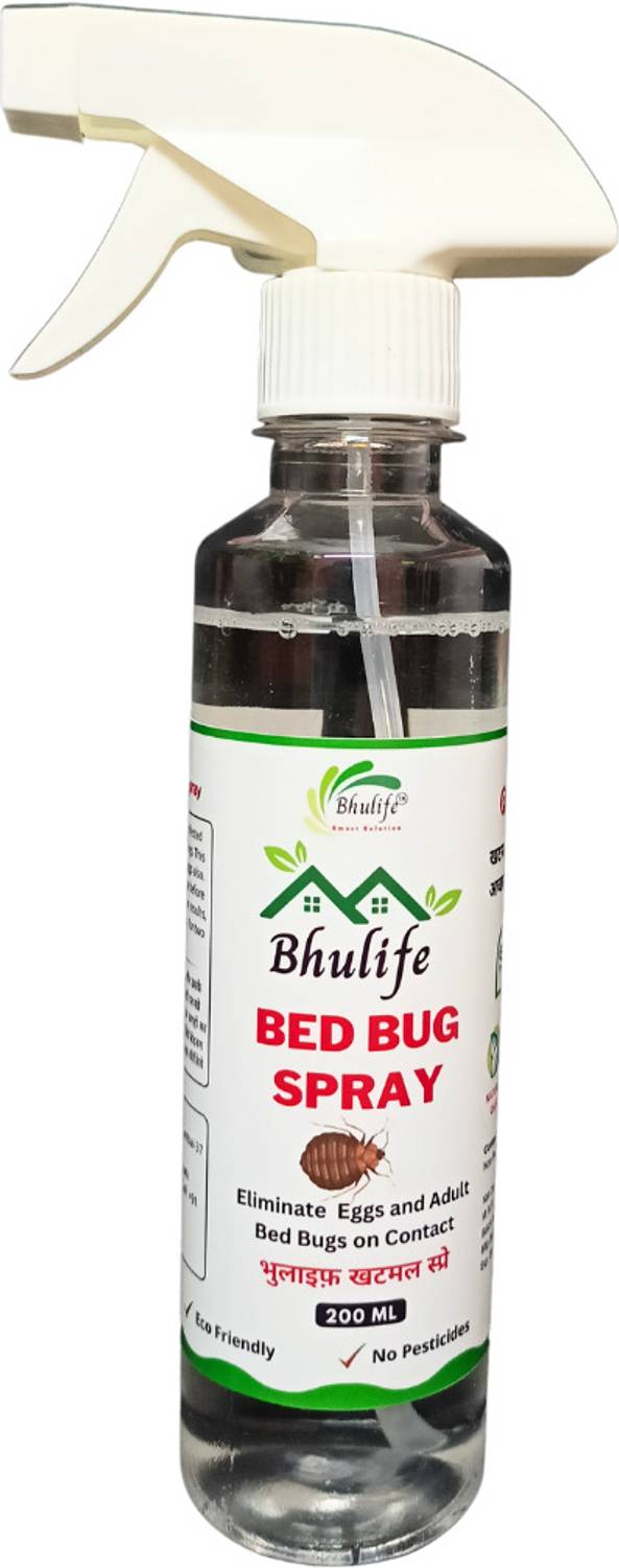BhuLife Khatmal Marne ka Spray | Bacho K Liye Safe Hai | Contains Plant Based Extracts