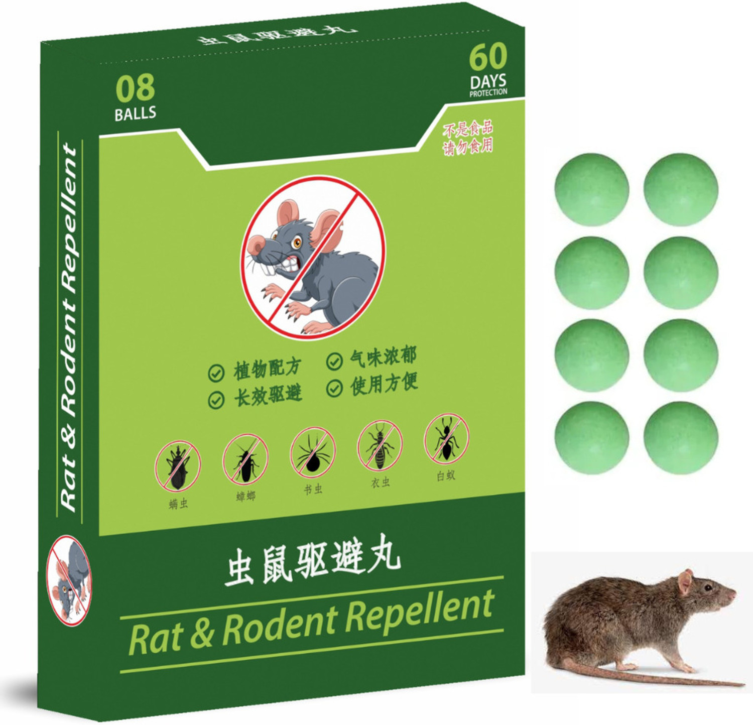 Image of DENFY Rat Rodent Repellent CAT No Entry Rat Repellent Anti Rat Green Tablet Electric Insect Killer Indoor, Outdoor
