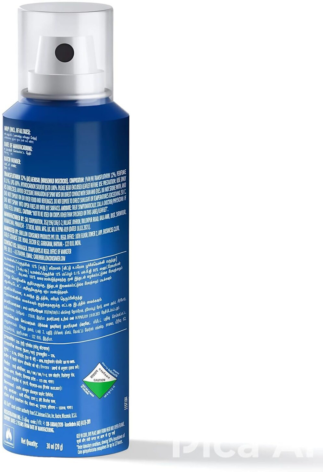 Image of All Out All Night Mosquito Killer Spray, 12 Hours protection, Lasts 60 Nights (30 ml)