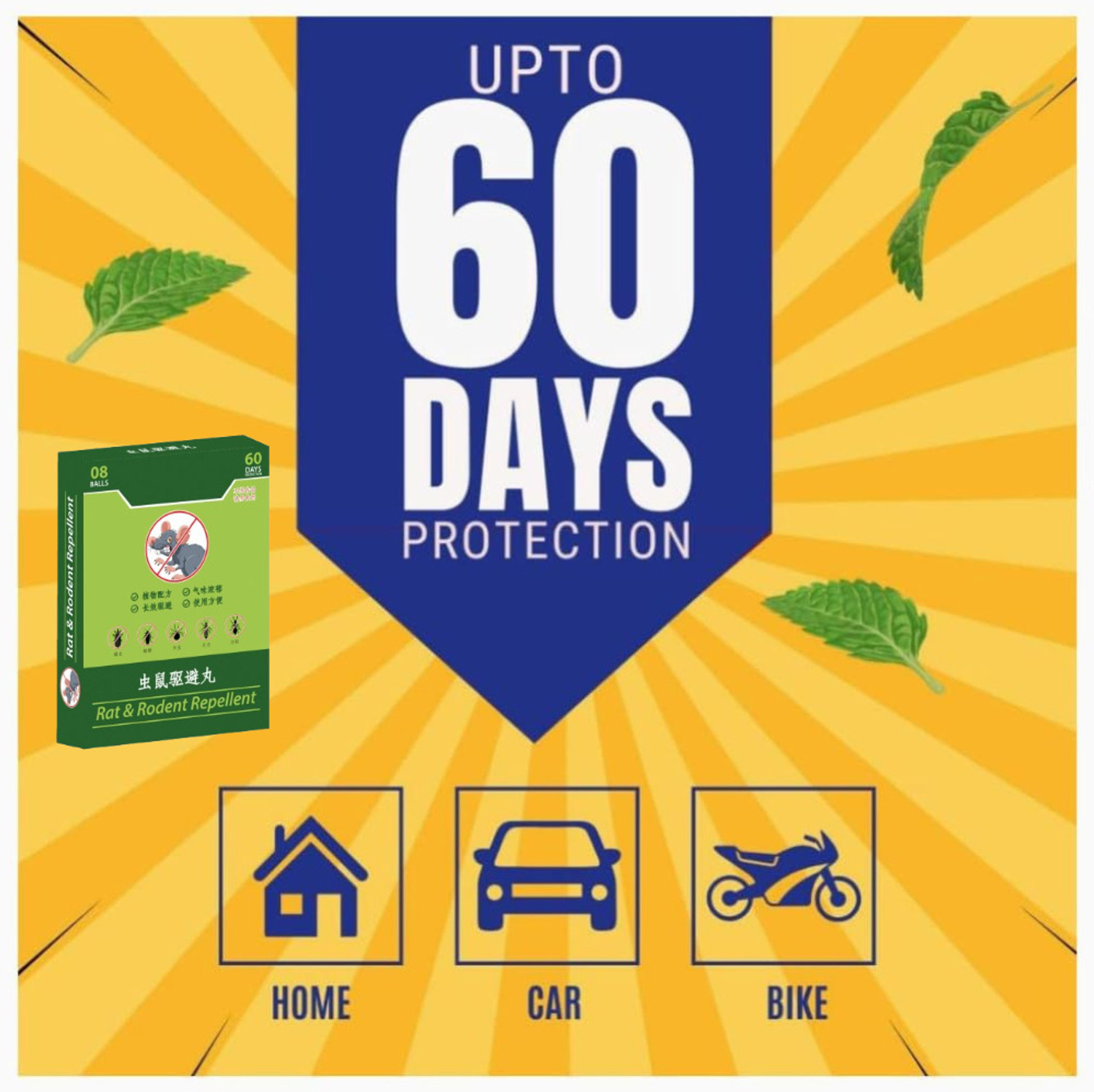 Image of DENFY Rat Rodent Repellent CAT No Entry Rat Repellent Anti Rat Green Tablet Electric Insect Killer Indoor, Outdoor