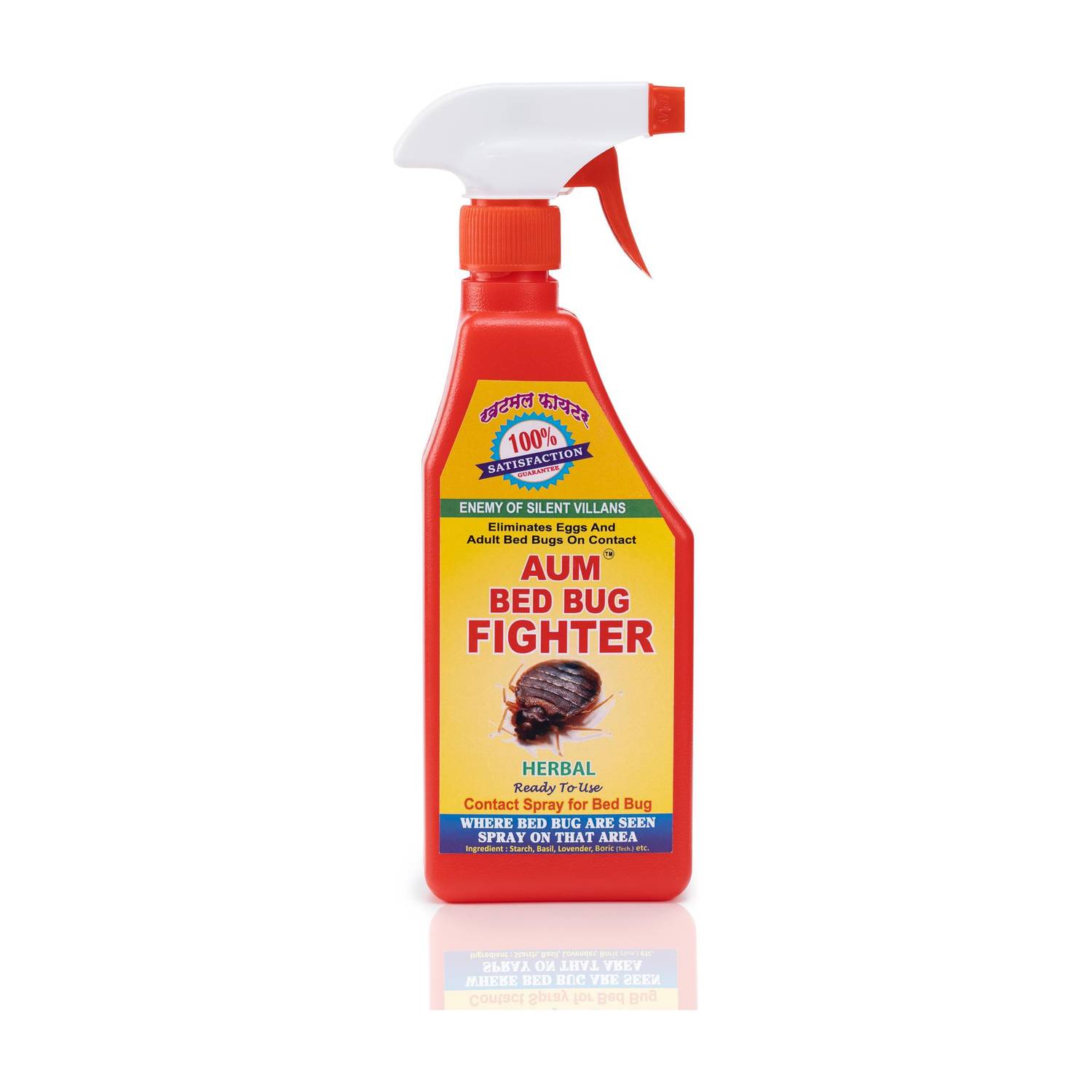 BED BUG FIGHTER BedBugFighter_(500ML)
