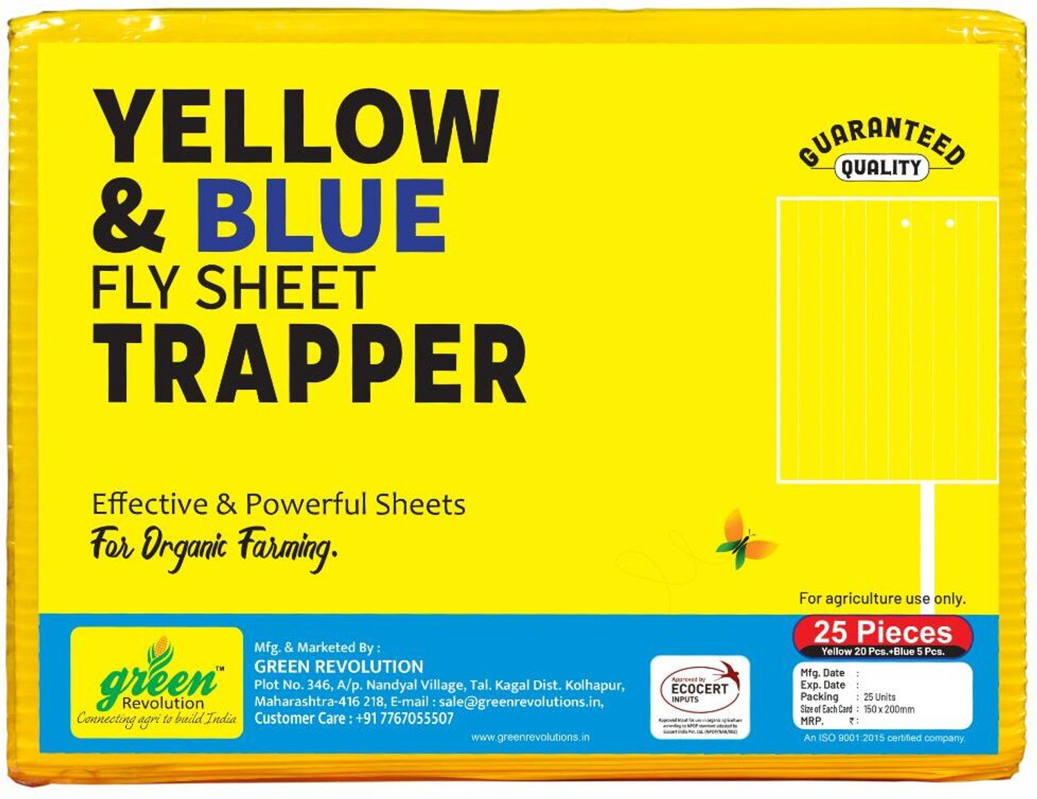 Image of Green Revolution New Sticky Trap Size 150mm * 200mm, Useful For Agri, Garden and Farms.
