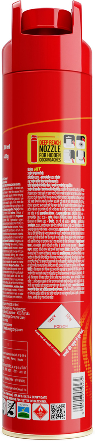 Image of Hit Crawling Insect Killer Spray & Flying Insect Killer Spray - Lime Fragrance