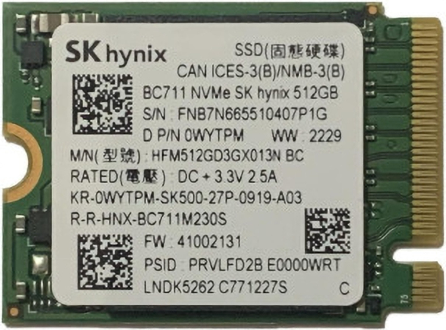 Image of Sk Hynix BC711 512 GB All in One PC's, Desktop, Laptop Green PCIe NVMe Internal Solid State Drive (SSD) (HFM512GD3GX013NBC)