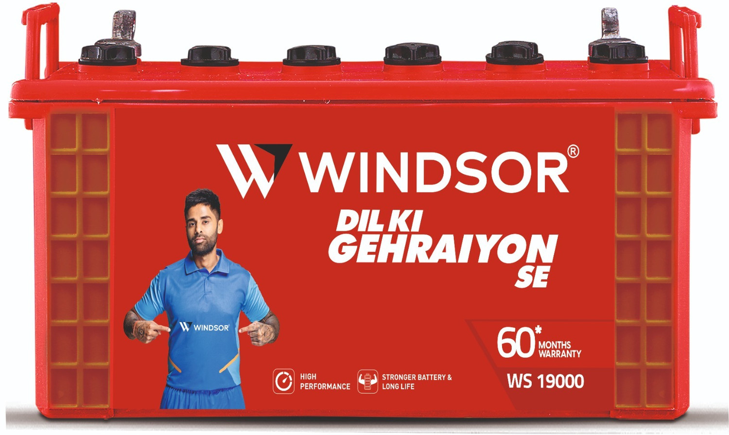 Image of Windsor 60 Months Warranty Tubular Inverter Battery