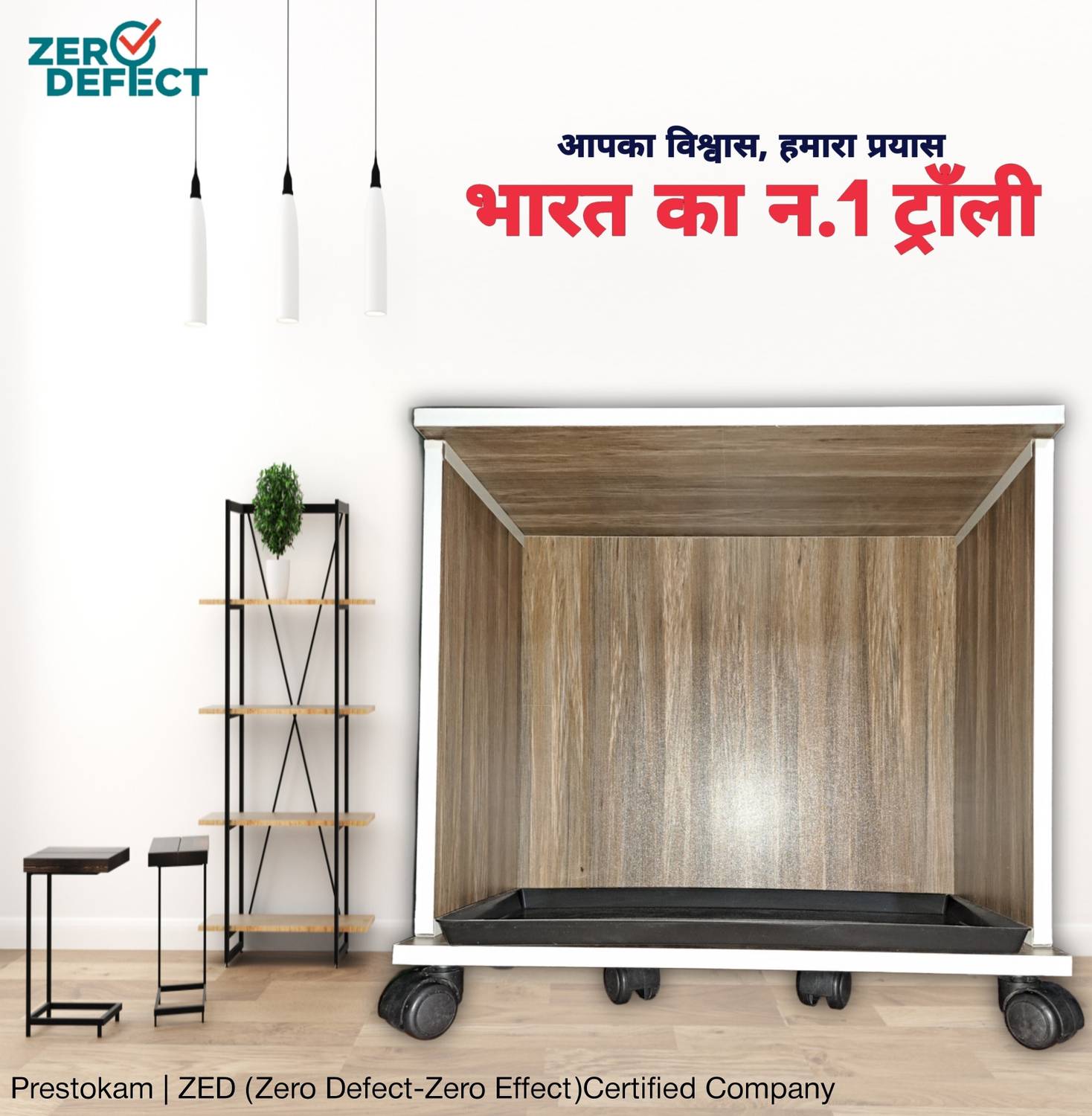 PRESTOKAM DualRoyal Trolley for Inverter and Battery, Red - Image 5