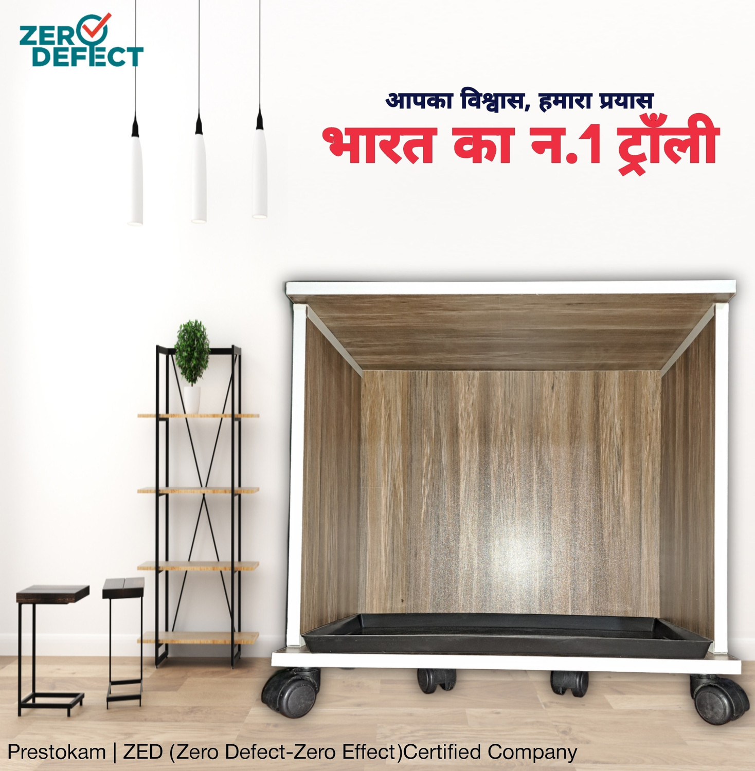 Image of PRESTOKAM DualRoyal Trolley for Inverter and Battery