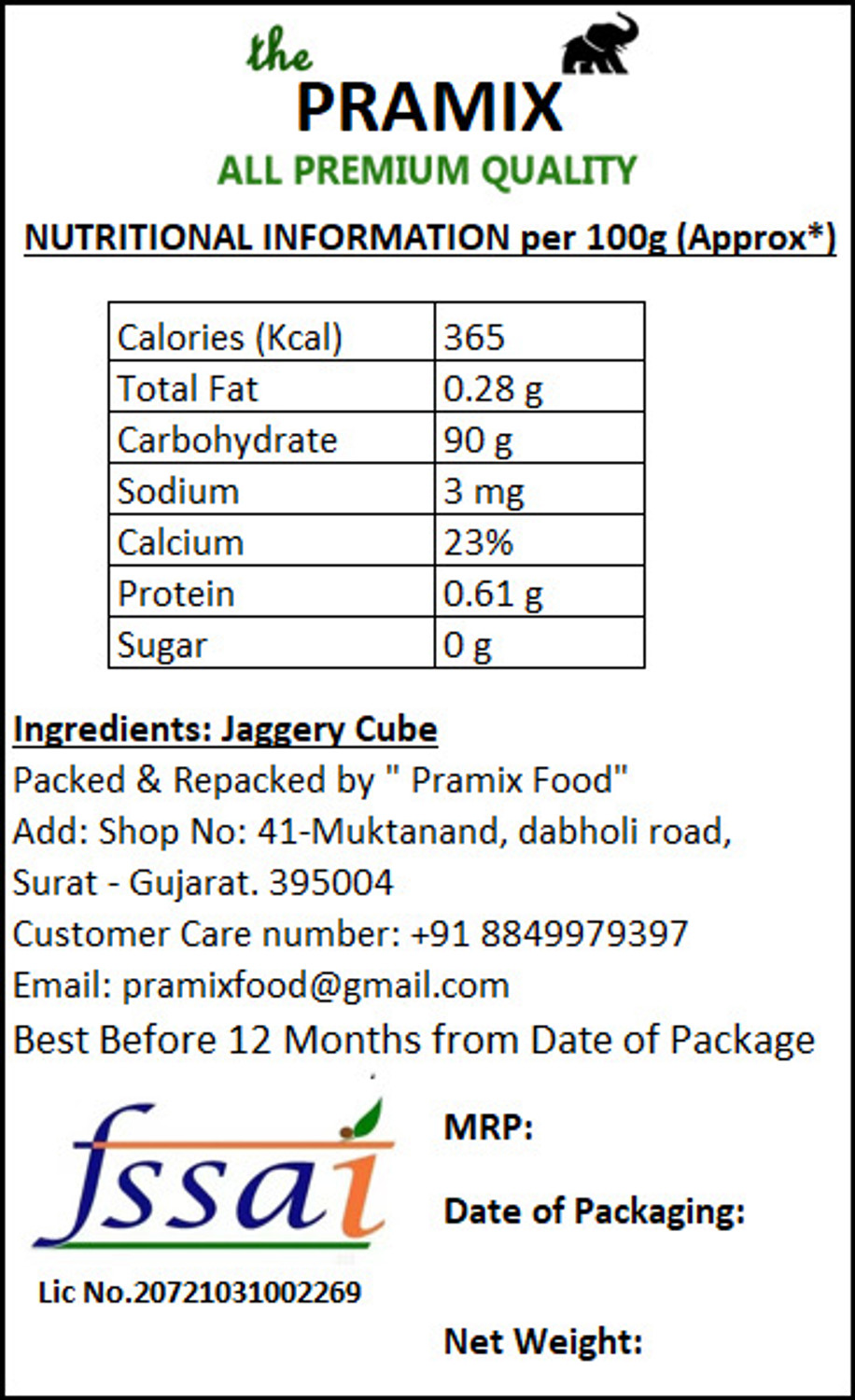 Image of Pramix Organic Jaggery Cubes, Gud Jaggery, Gur Bheli Block Jaggery