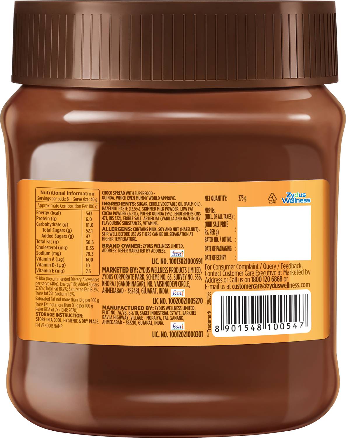 Nutralite Choco Spread Crunchy - Quinoa & Hazelnut - Image 3