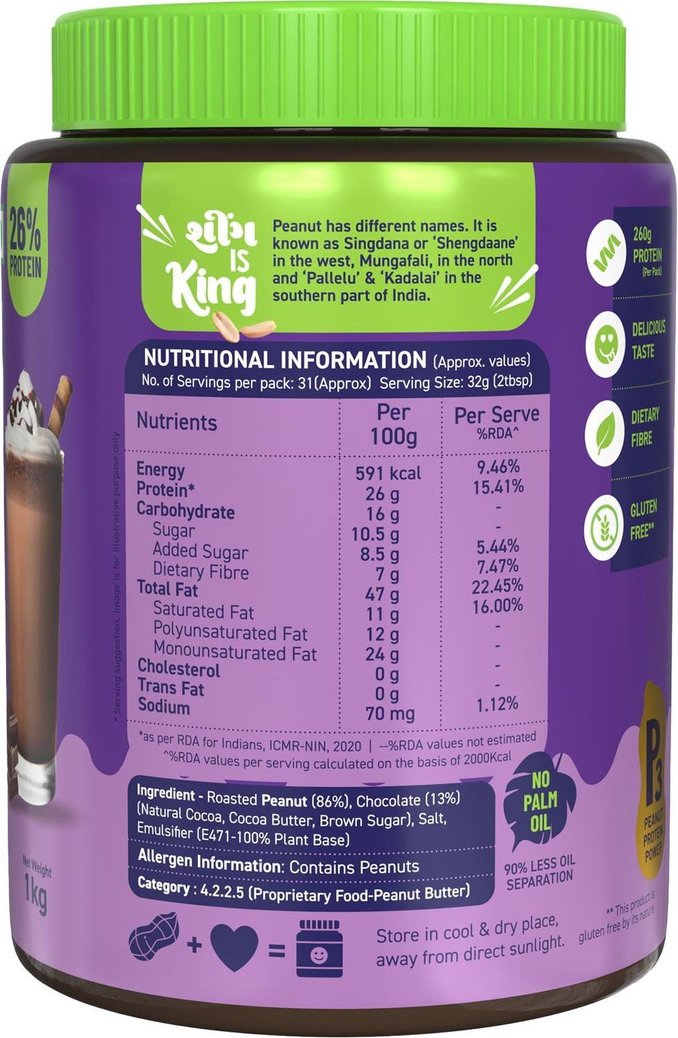 ALPINO Chocolate Peanut Butter Smooth 4 Pack of 2 · 2 kg (4 kg total) - Image 5