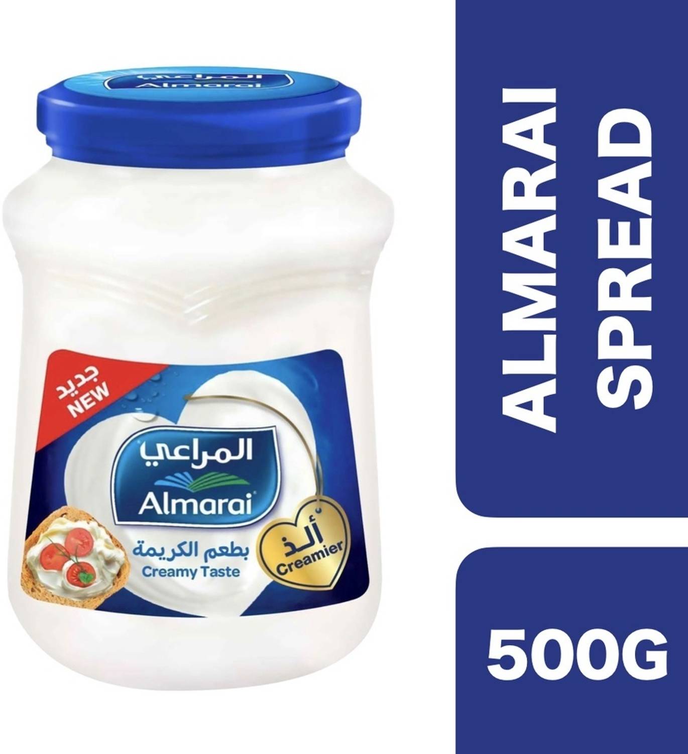 ALMARAI Creamy Taste Spreadable Cream Cheese Analogue (IMPORTED FROM DUBAI)