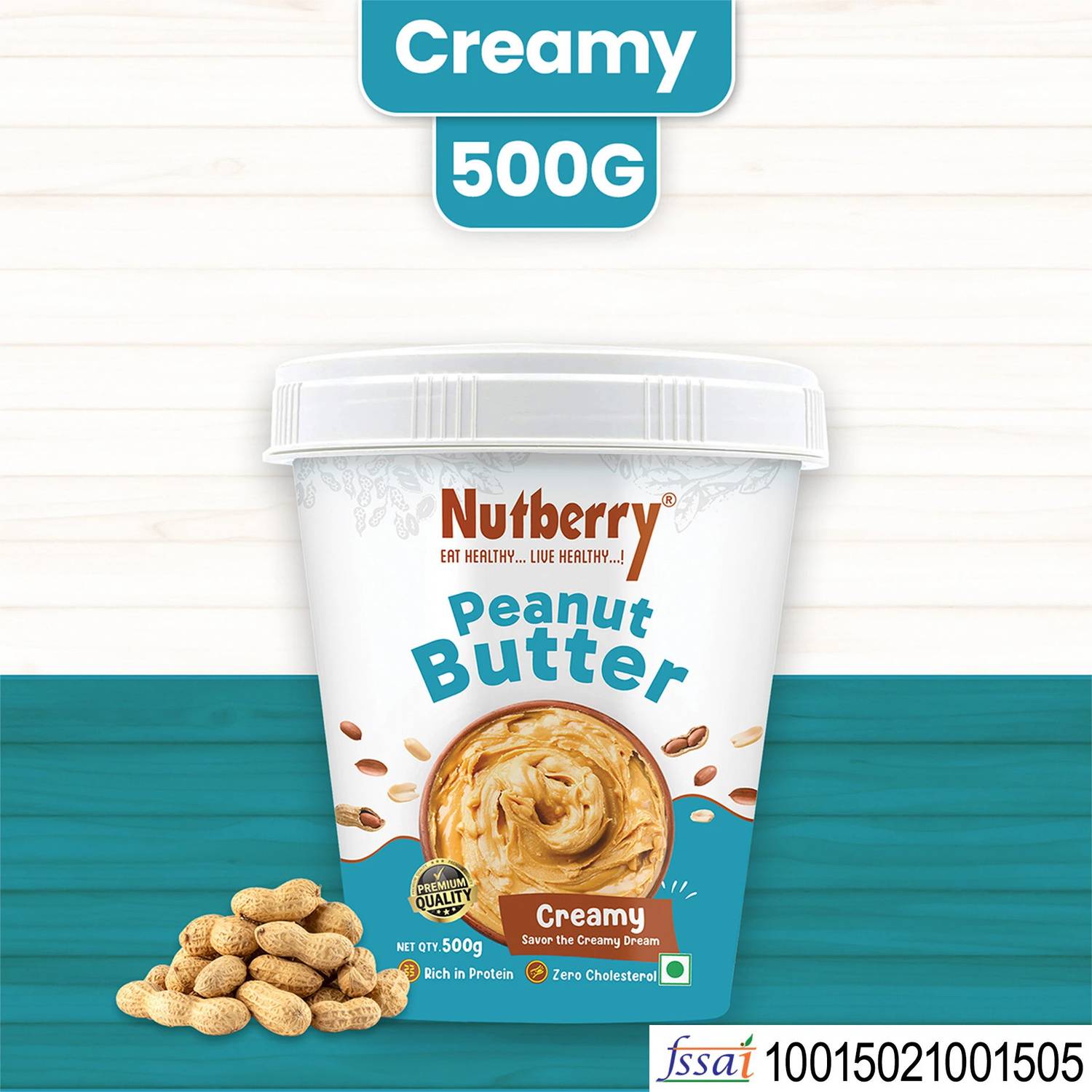 Nutberry Peanut Butter Creamy 500g - Image 1