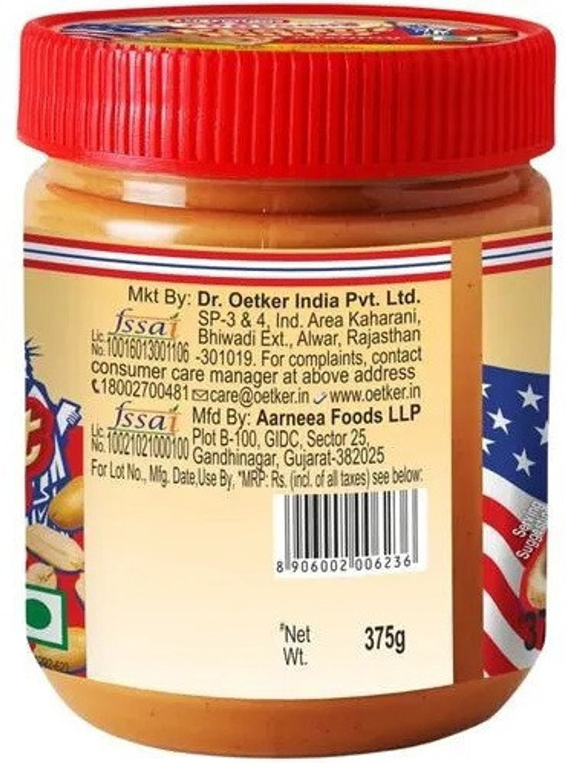 Image of FUNFOODS Peanut Butter Creamy