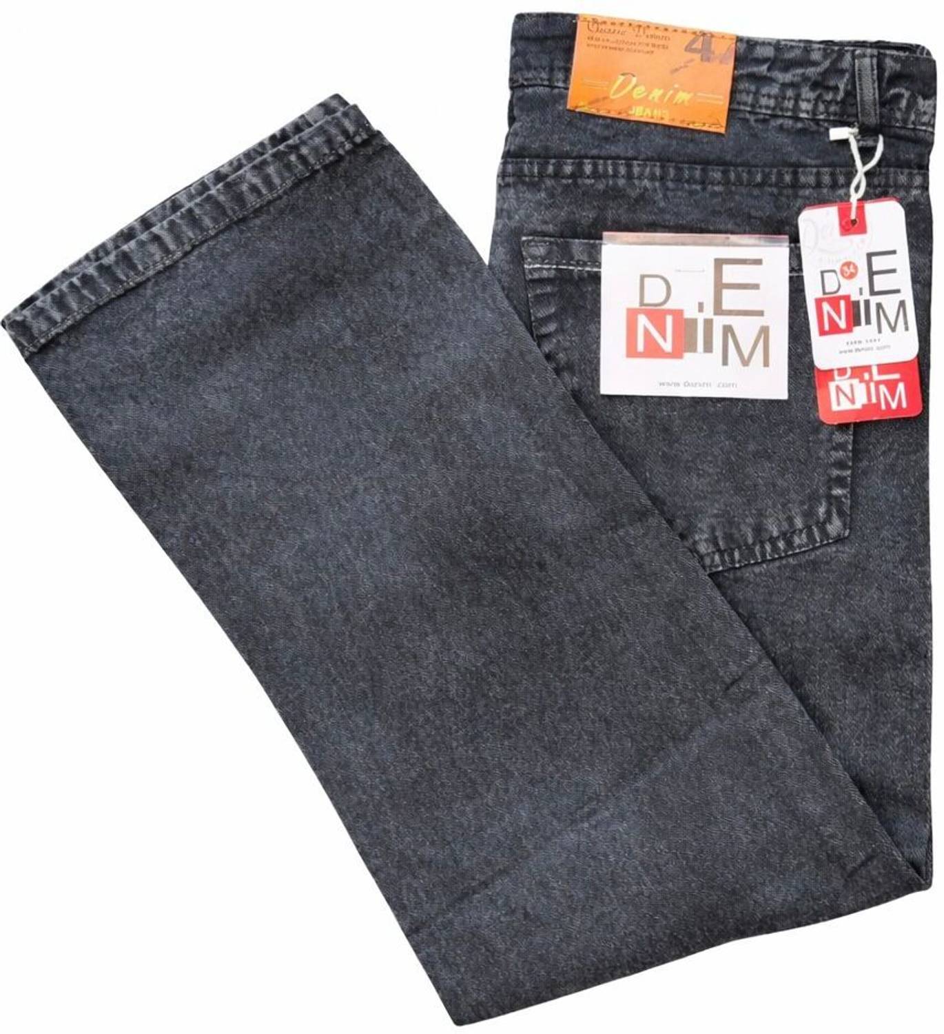 TheRKcollection Straight Fit Black Jeans - Image 5