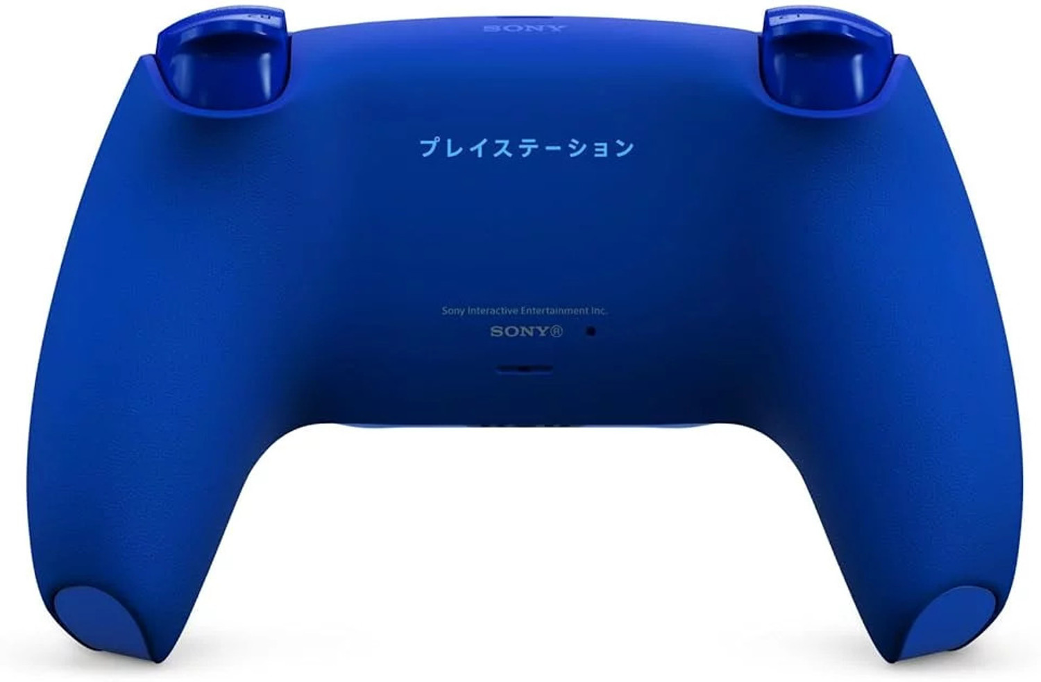 Image of SONY Dualsense Wireless PS5 Controller Icon Blue Special Edition Joystick