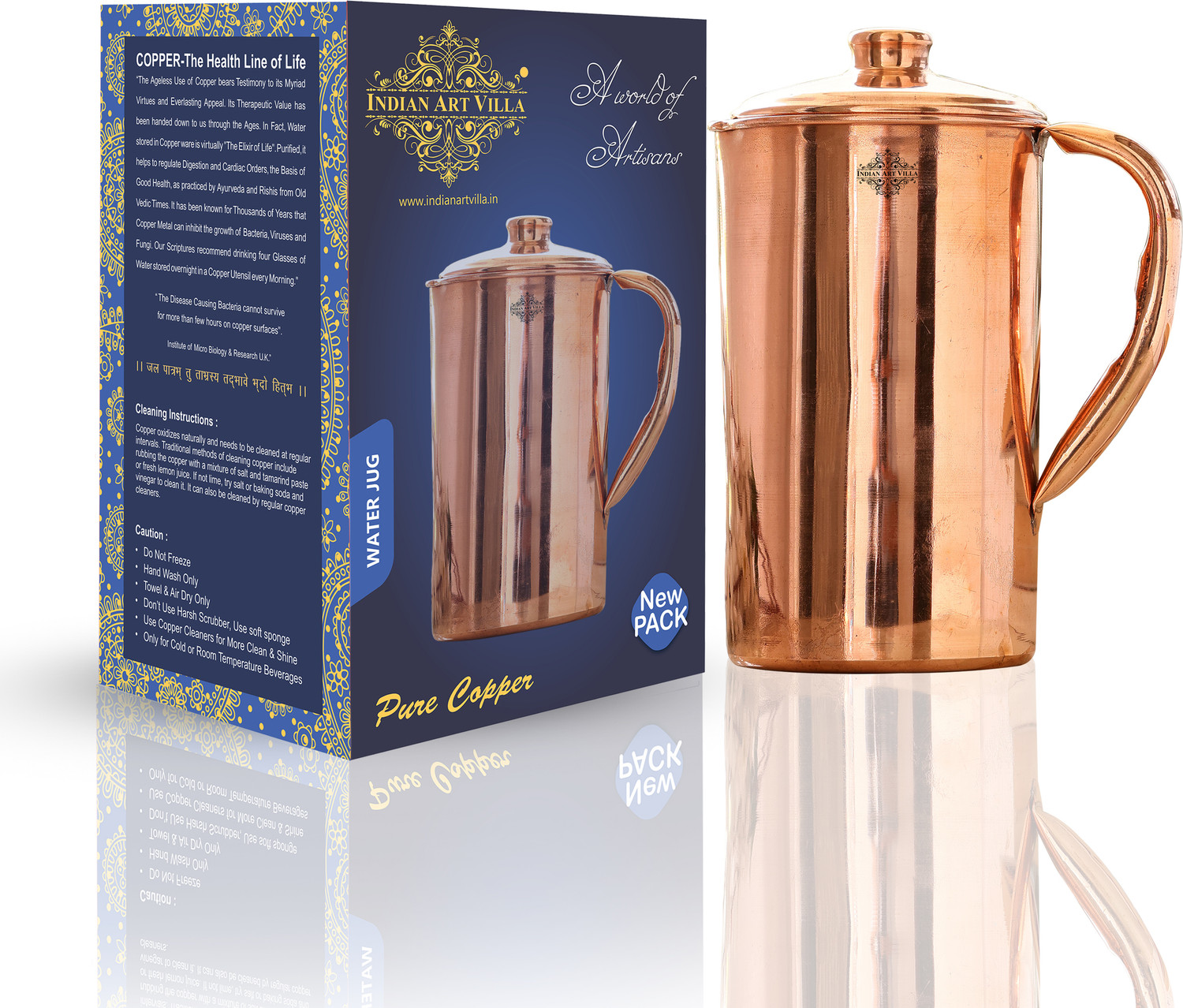 Image of IndianArtVilla 1.6 L Copper Water Jug