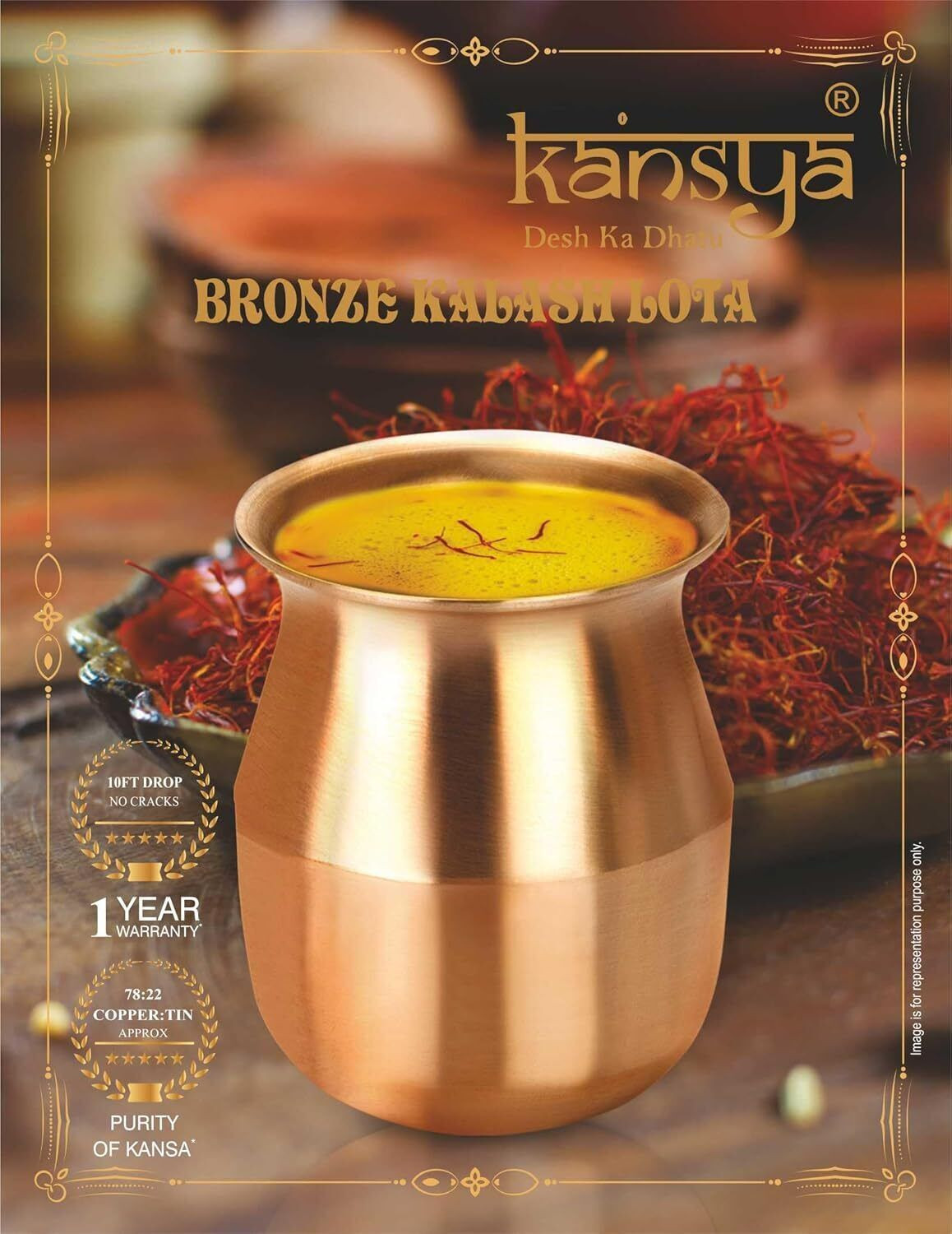 Image of Ram Metals Pure Bronze Lota 400ML | Traditional Pooja Kalash for Daily Worship & Rituals Bronze Kalash