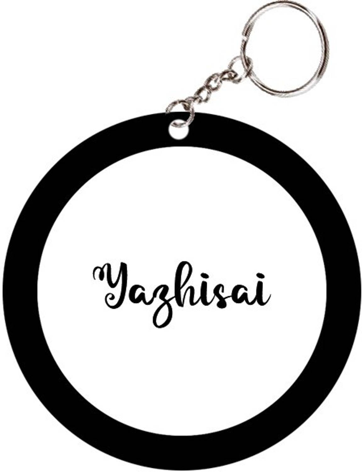 yazhisai-name-black-keychain-