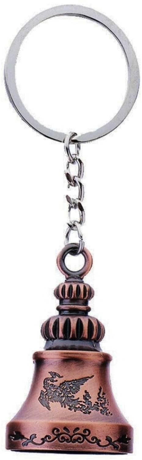 ANIKRAFT Bronze Tibetan Bell Keychain Temple Key Chain | Guardian Bell Key Chain for Bike Key Chain